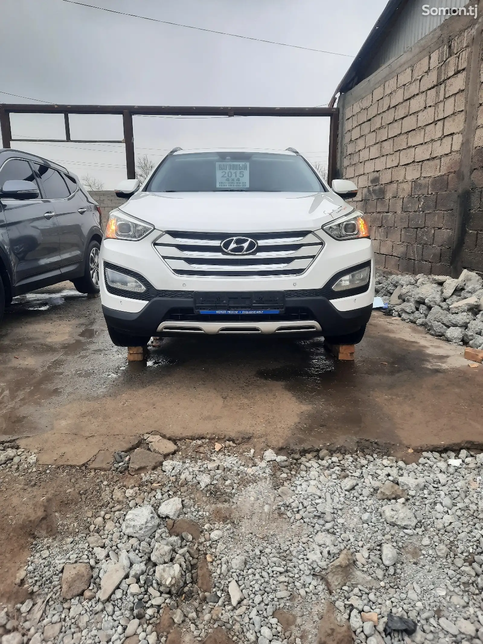 Hyundai Santa Fe, 2015-1