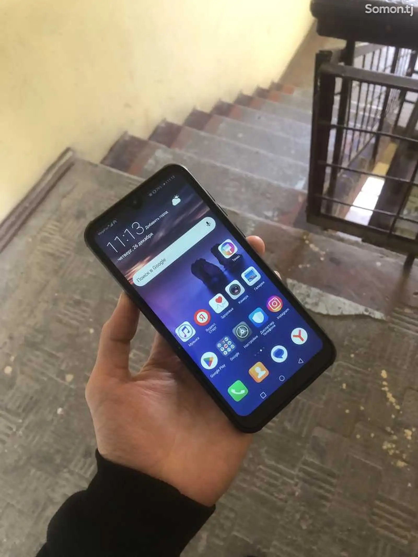 Huawei Y7 2019 64gb