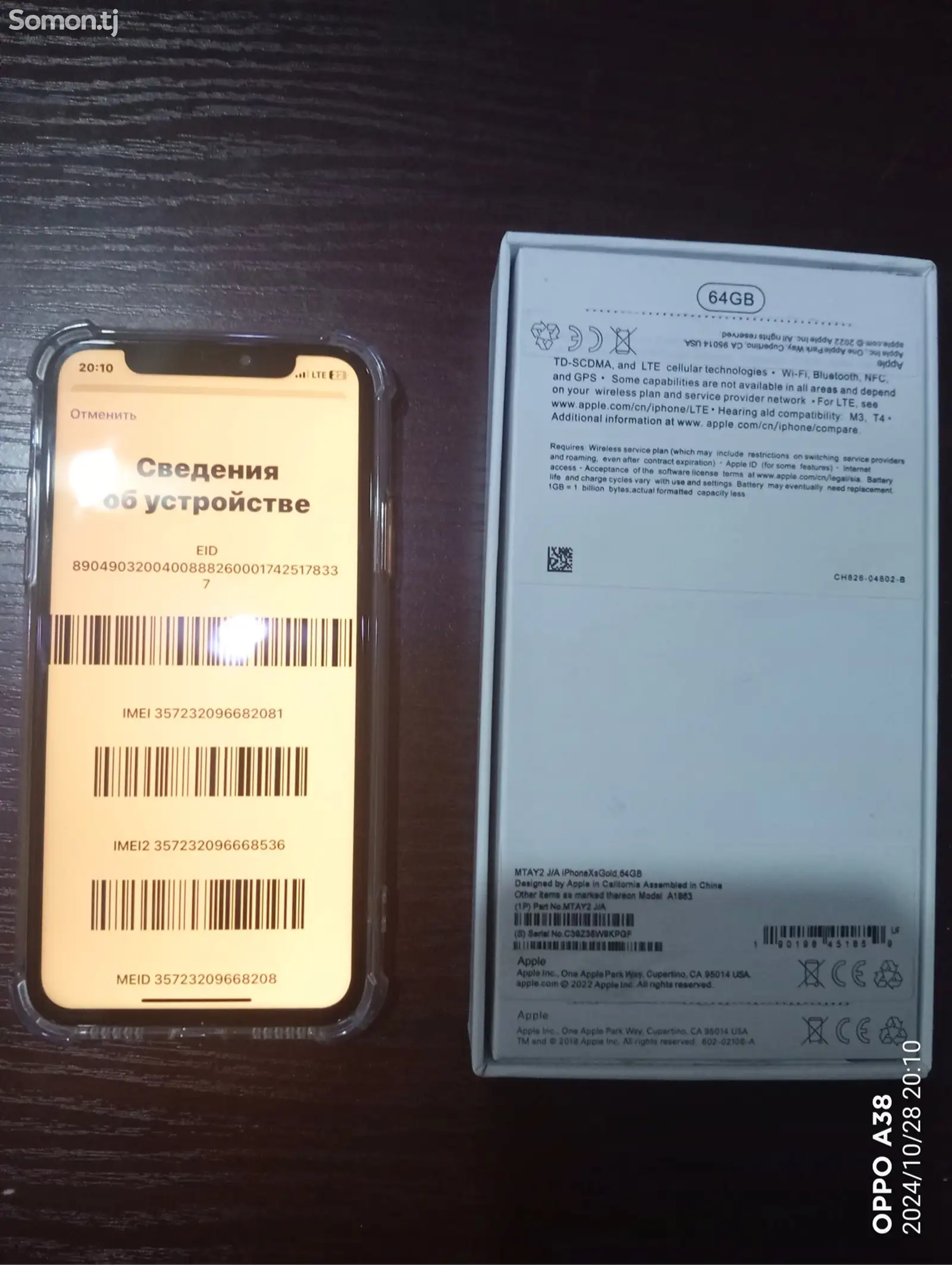 Apple iPhone Xs, 64 gb, Gold-7