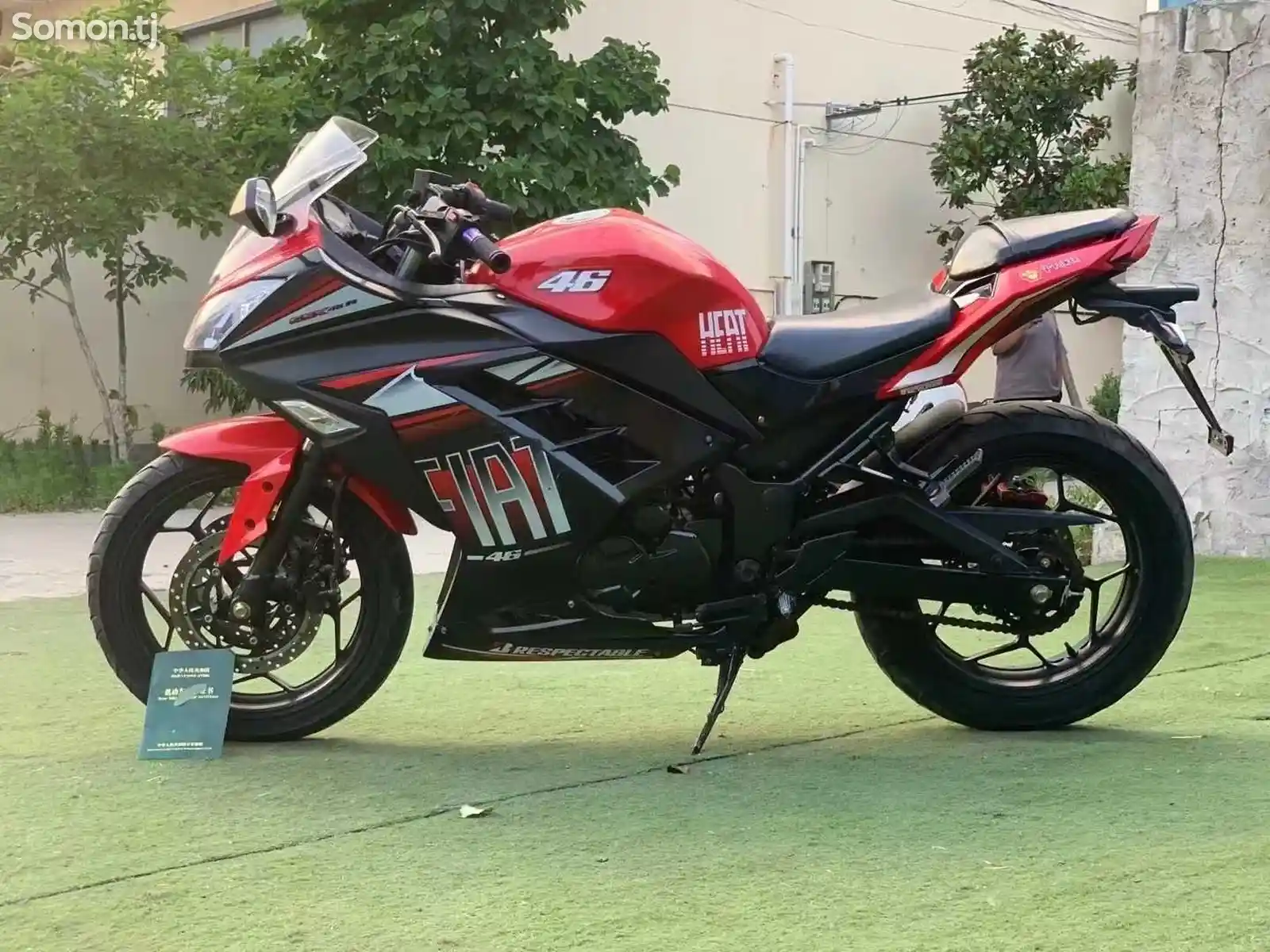 Мотоцикл Kawasai Ninja 250cc на заказ-4