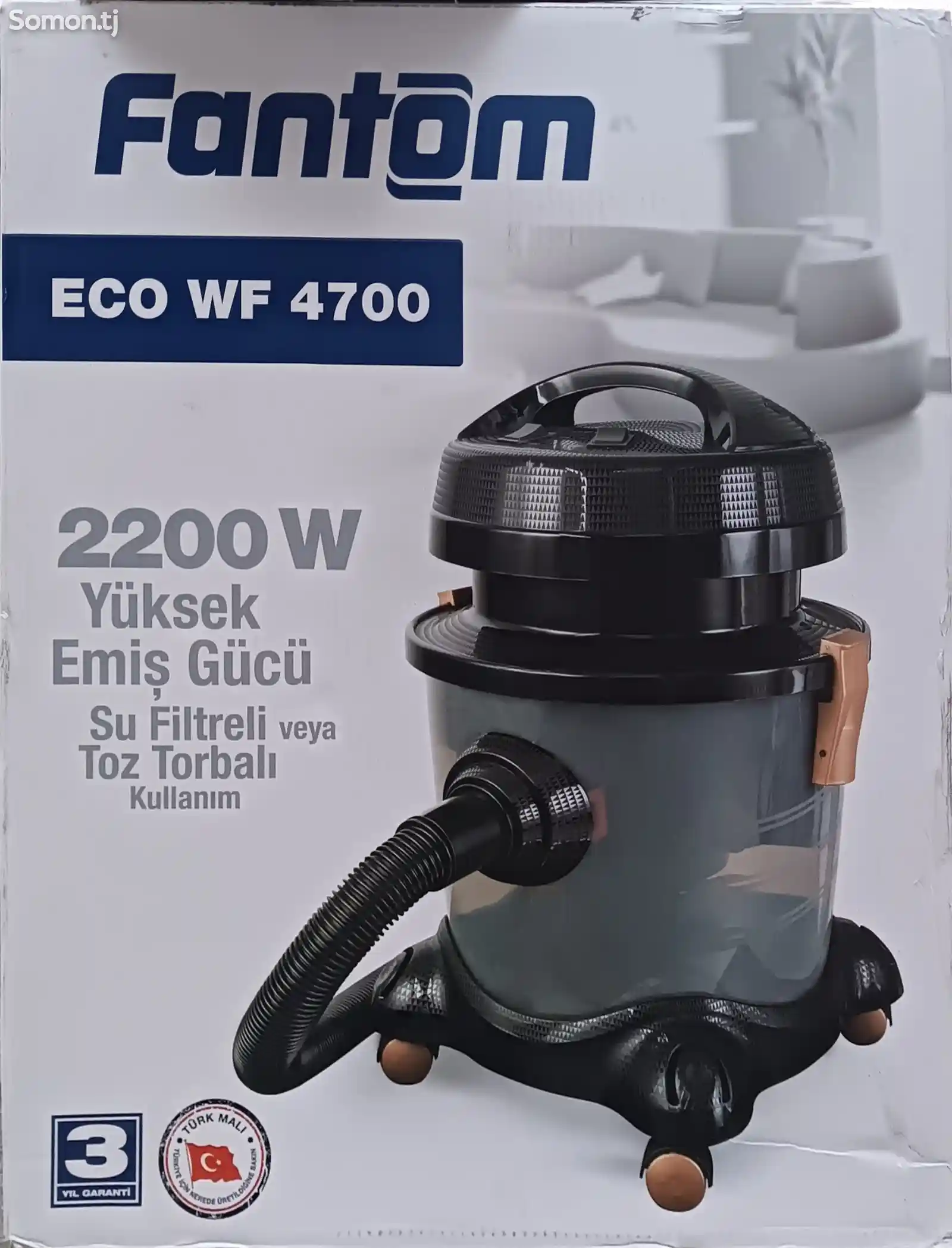 Пылесос Fantom Eco WF 4700 турецкий-3