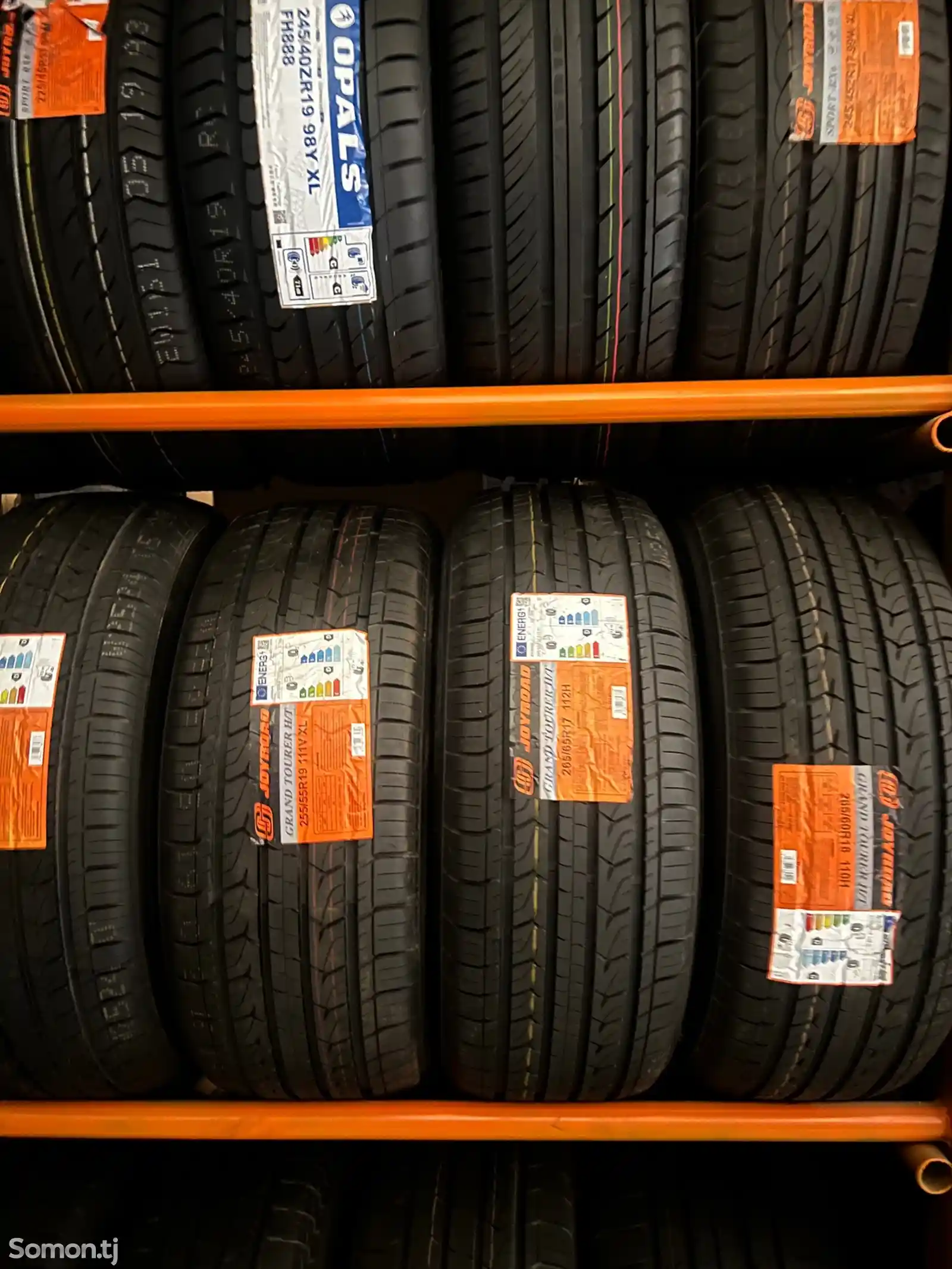 Шины 265/65 R17 Joyroad