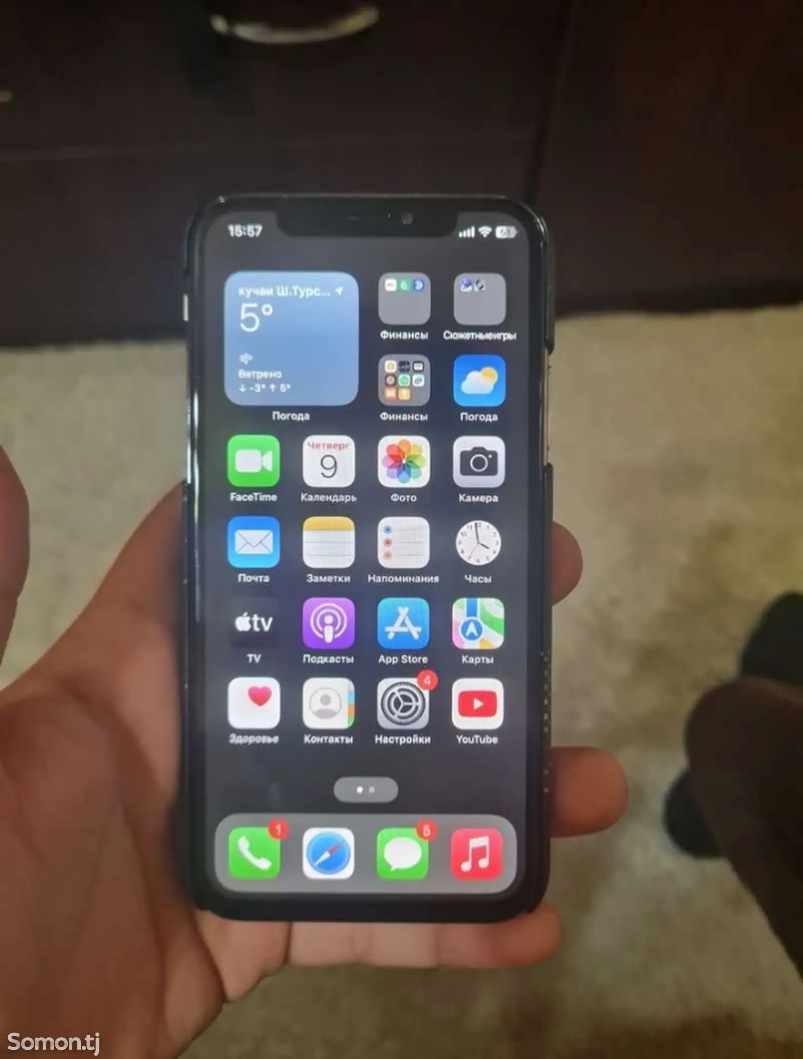 Apple iPhone X, 128 gb, Space Grey-1