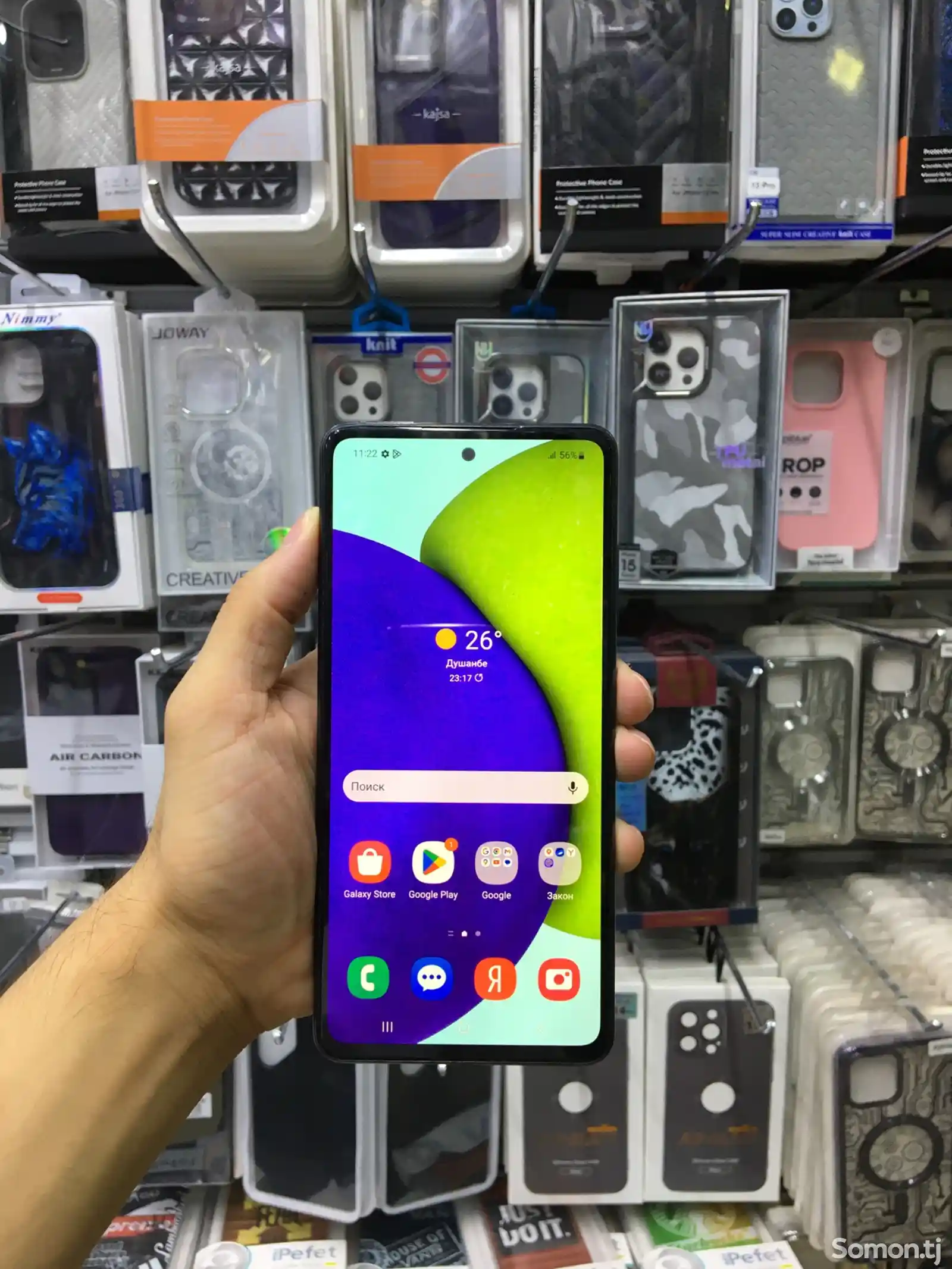 Samsung Galaxy A52-3