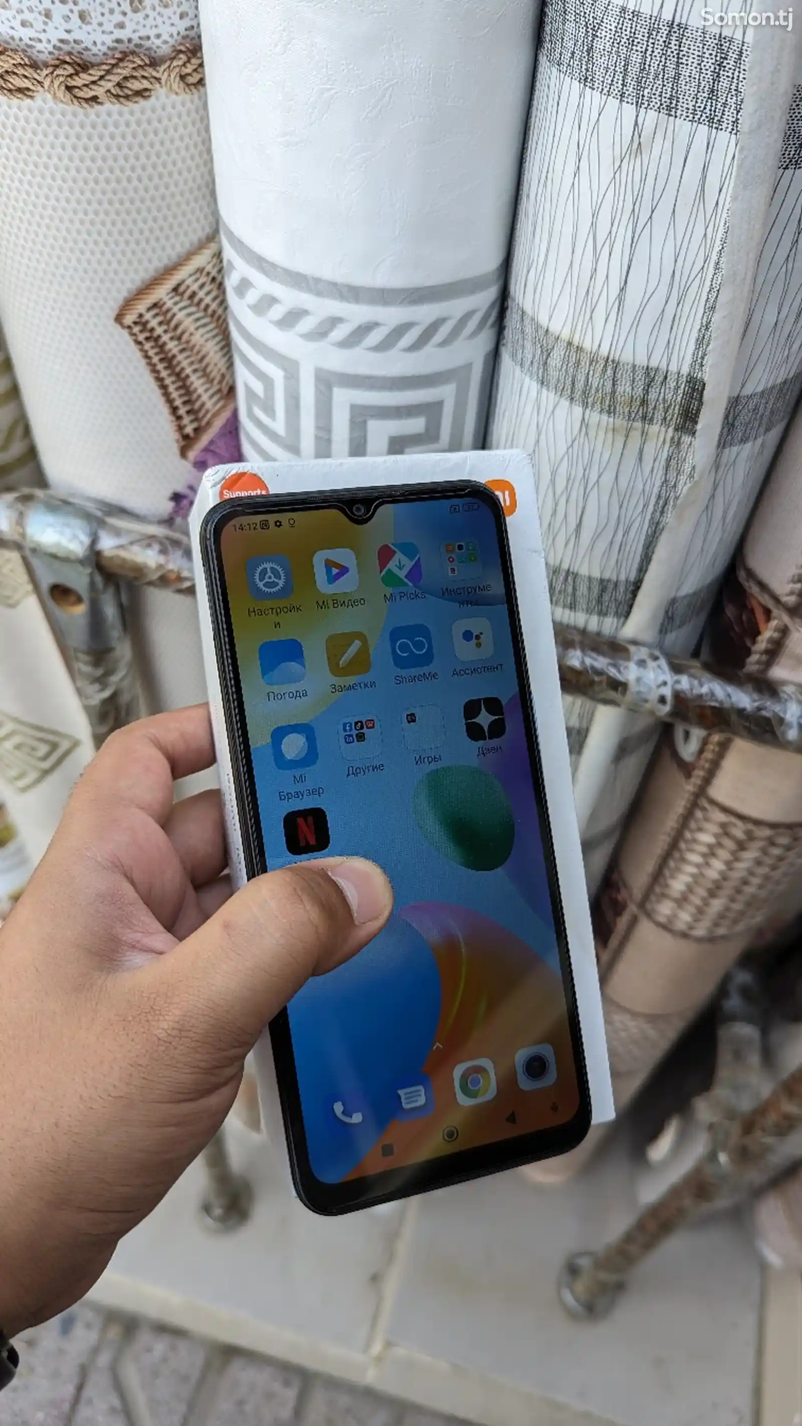 Xiaomi Redmi 10C-3