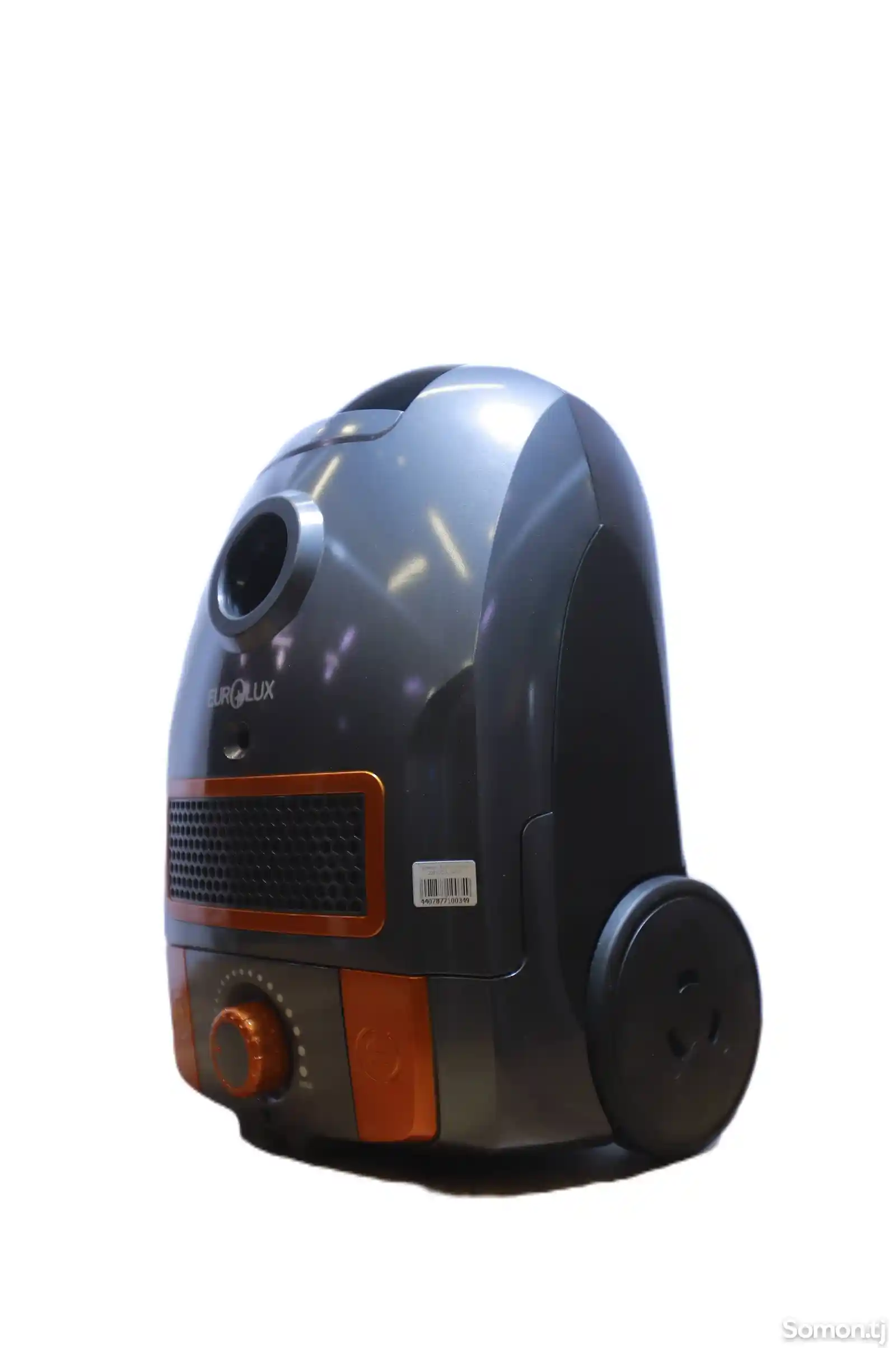 Пылесос Eurolux 2800w 2261DDG-3