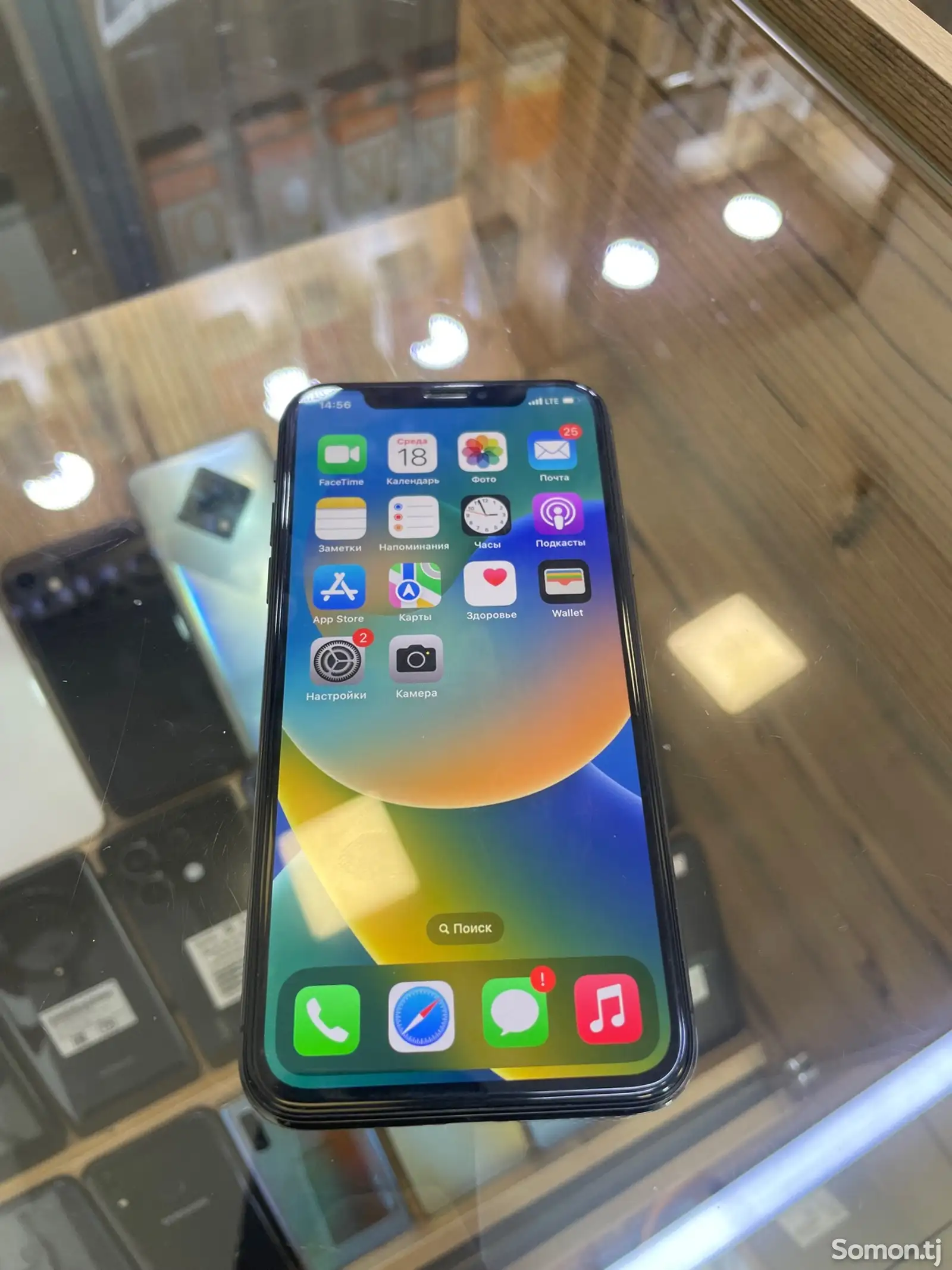 Apple iPhone X, 64 gb-1