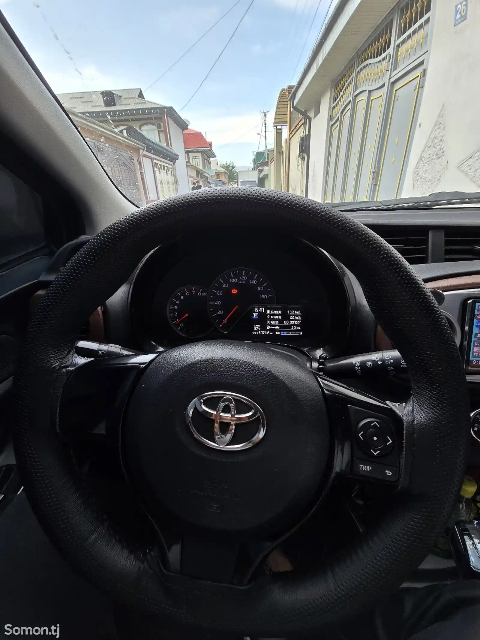 Toyota Vitz, 2016-6