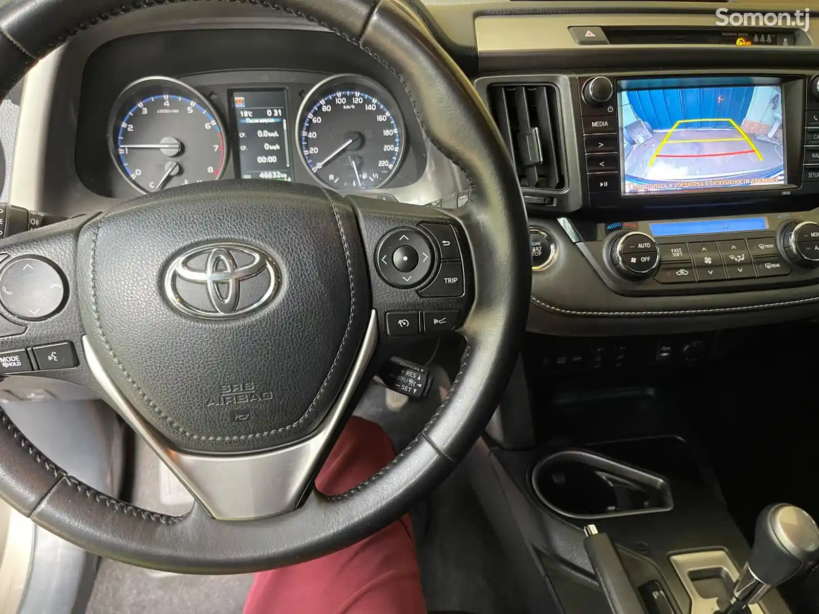 Toyota RAV 4, 2018-12