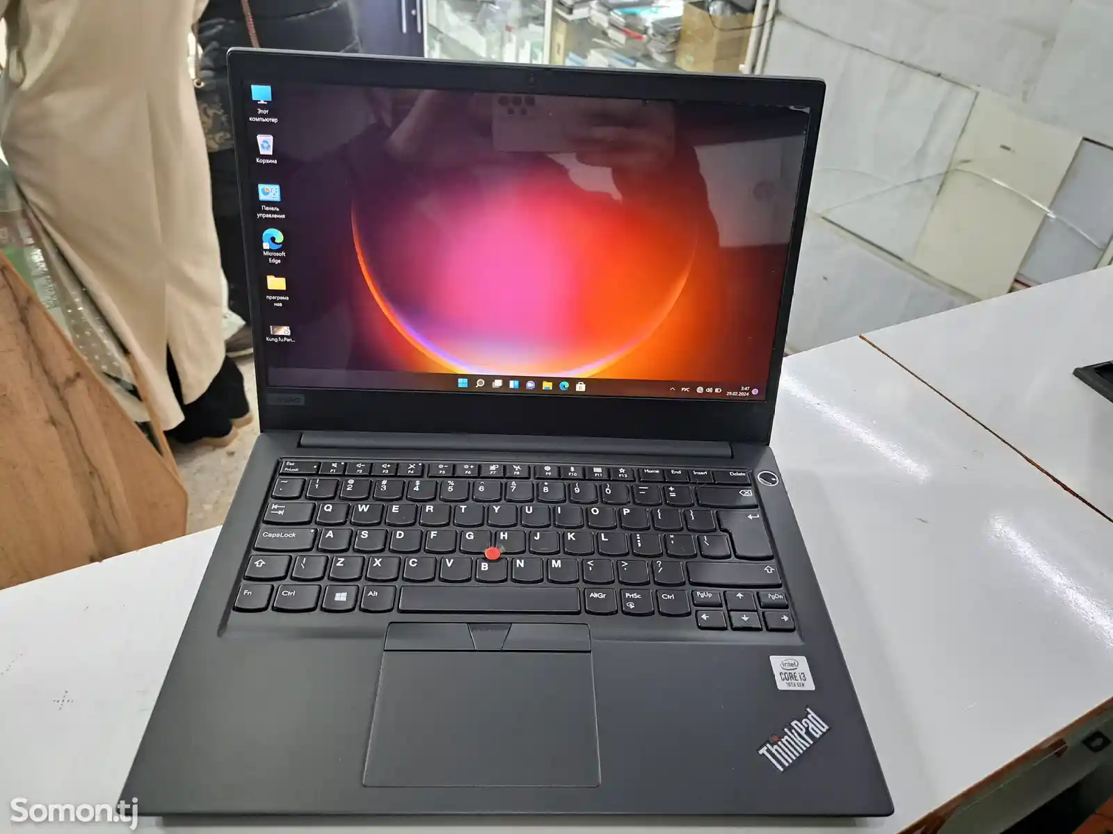 Ноутбук ThinkPad Core i3-1