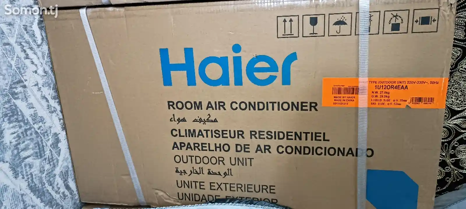 Кондиционер Haier 12