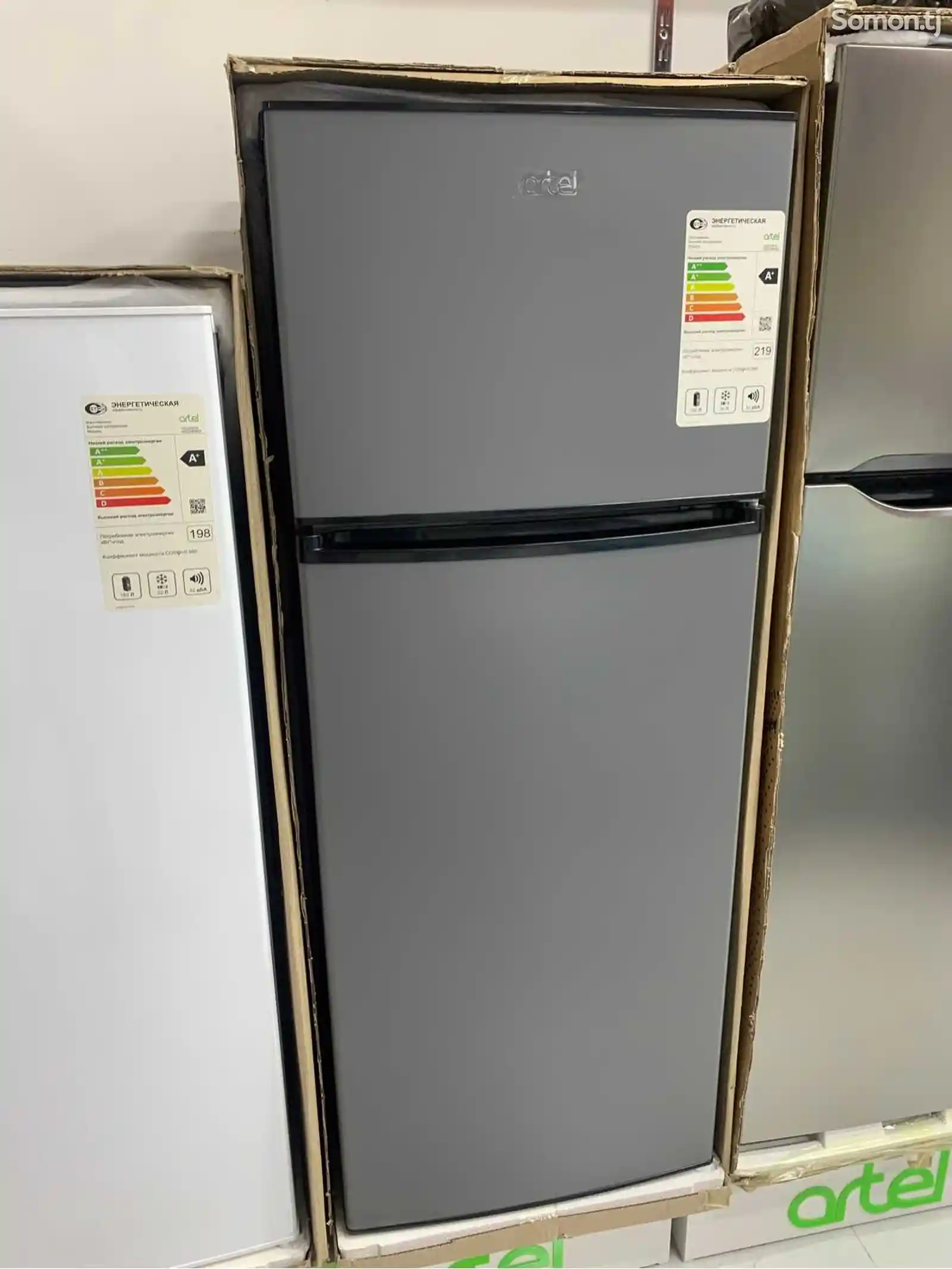 Холодильник HS 276-1