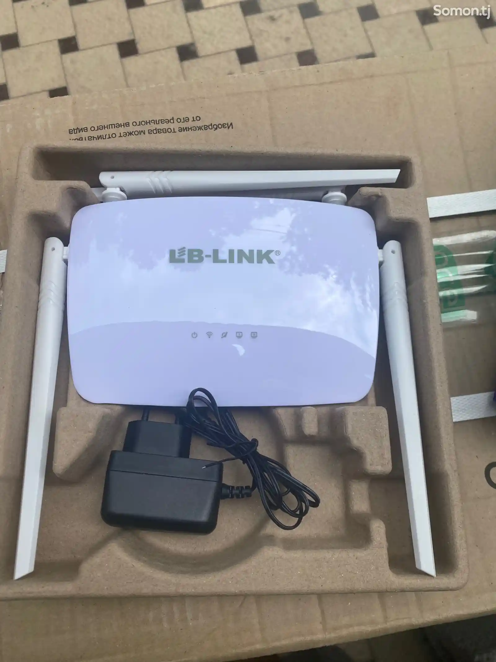 Роутер LB-Link-3