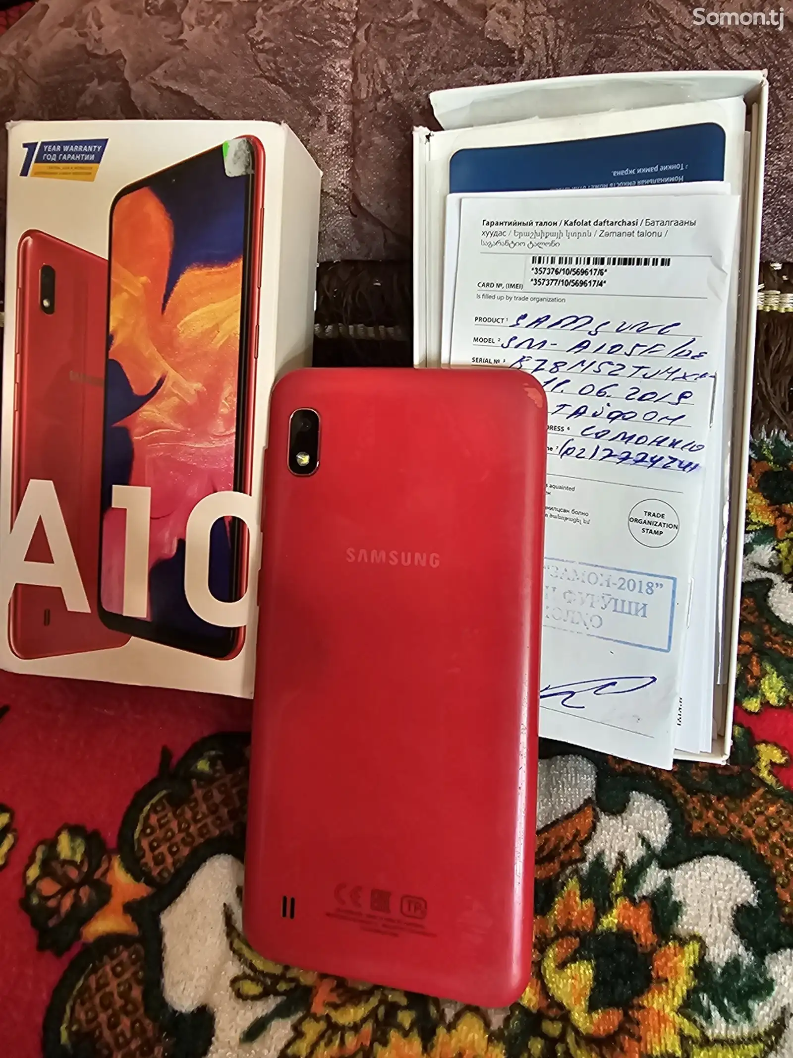 Samsung Galaxy A10