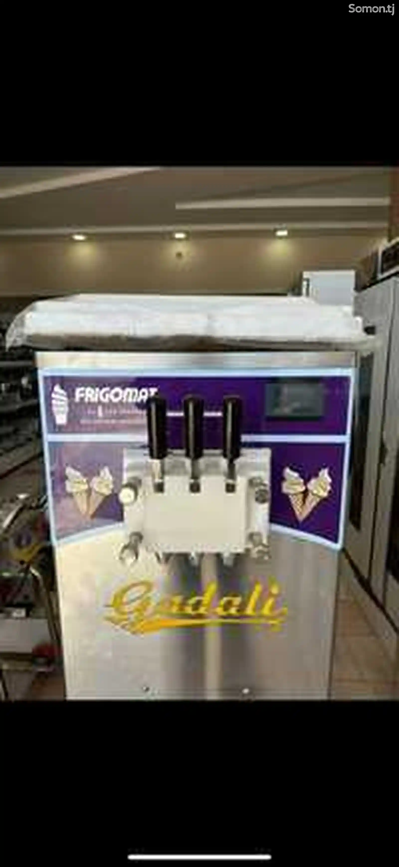 Аппарат для мороженого Gadalu 380 w 2024-1