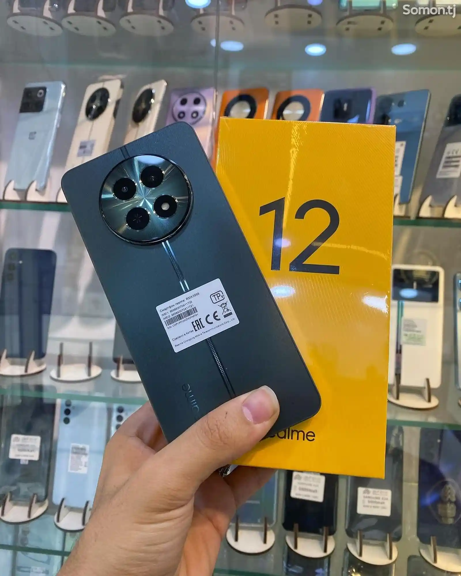 Realme 12 8/256g global version-1