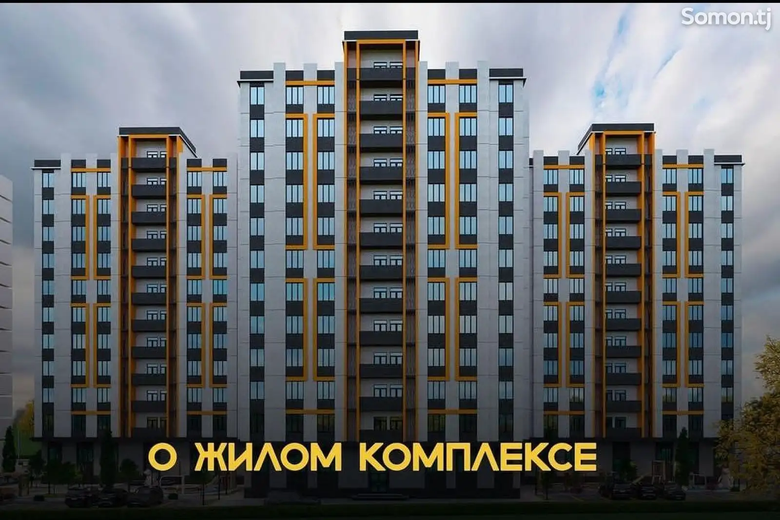 2-комн. квартира, 7 этаж, 61 м², Шоми Бухара