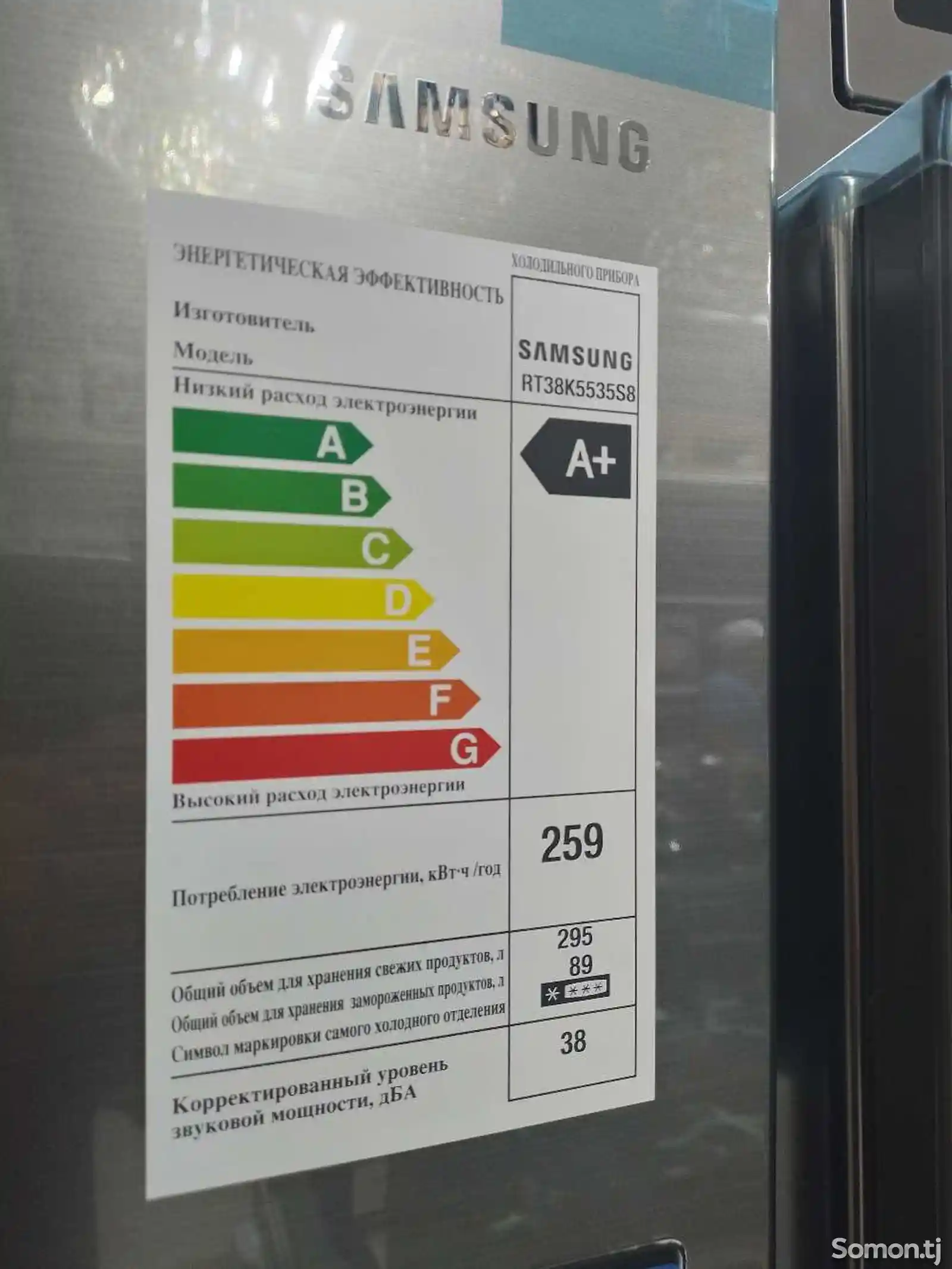 Холодильник Samsung rt38-3