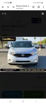 Nissan Quest, 2017-2