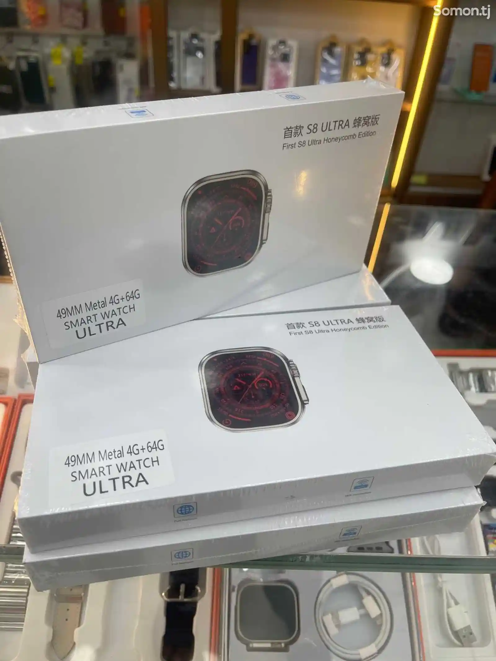 Смарт часы S8 Ultra