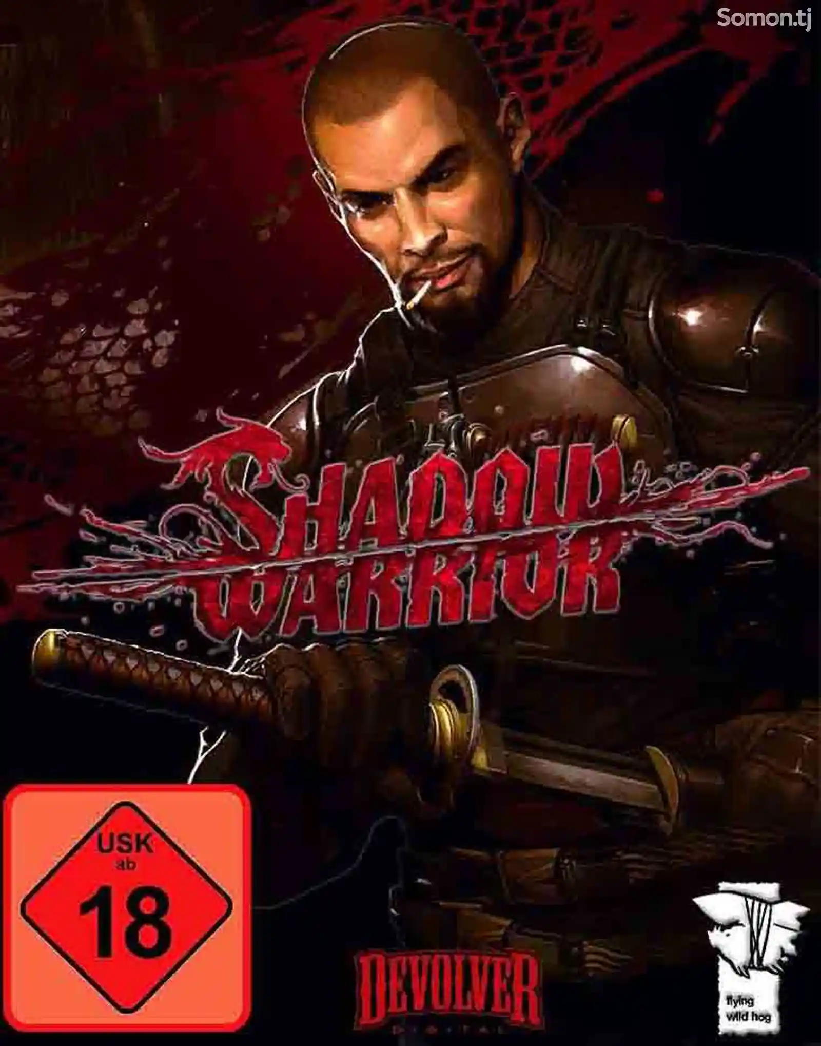 Игра Shadow warrior для PS-4 / 5.05 / 6.72 / 7.02 / 7.55 / 9.00 /