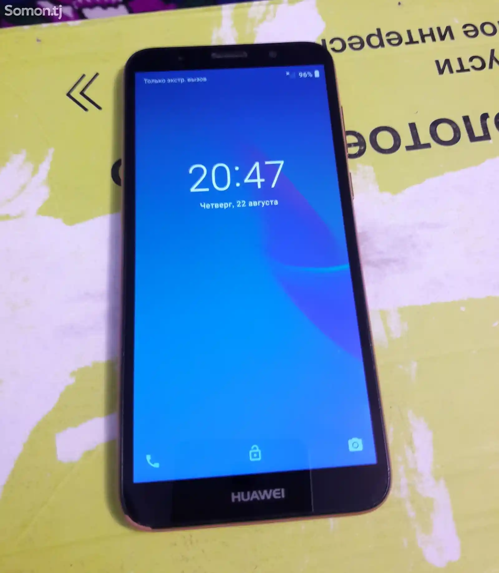 Huawei y5 lite-1