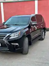 Lexus GX series, 2015-5