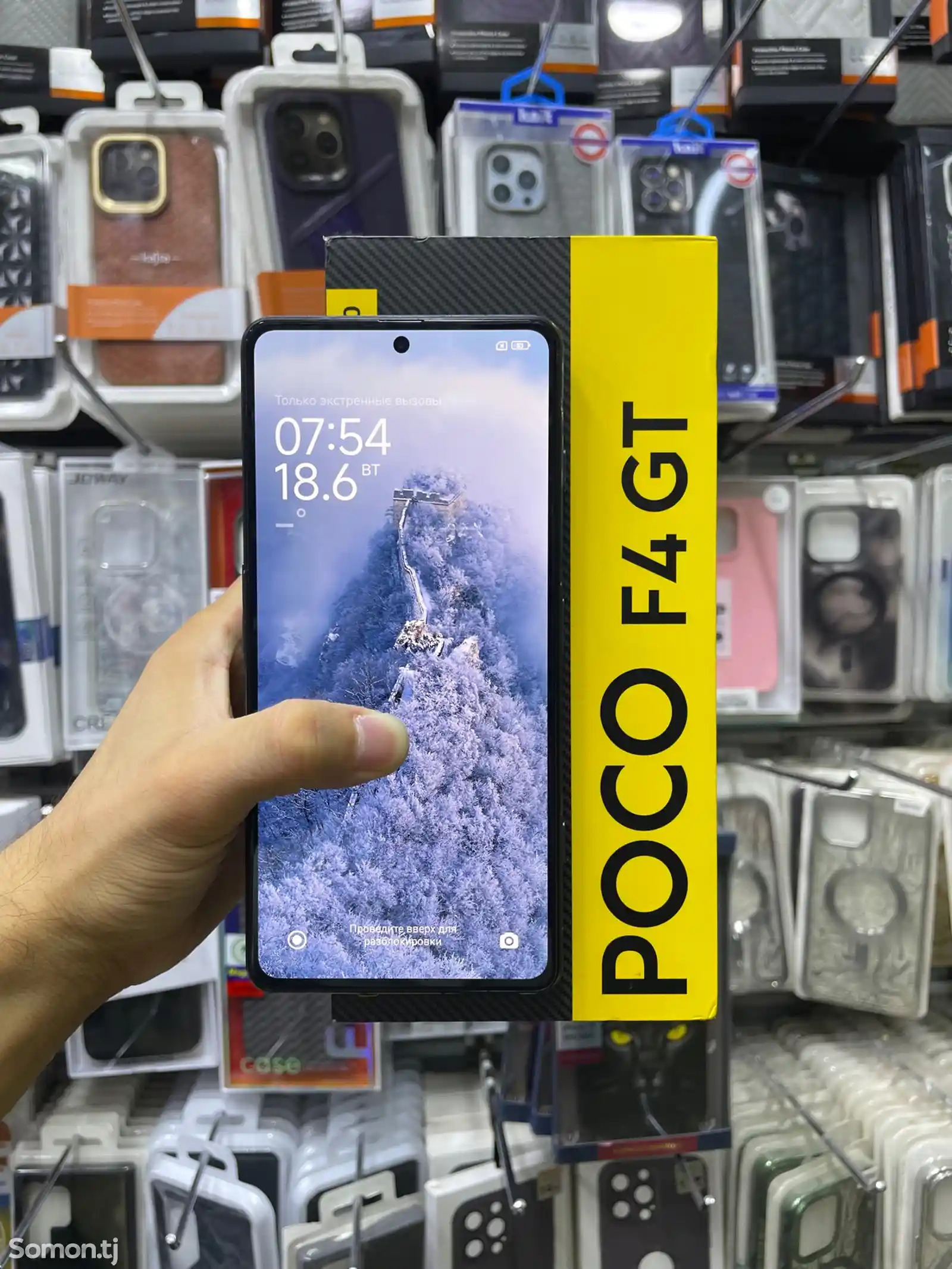 Xiaomi Pосо F4 GT 5G-2