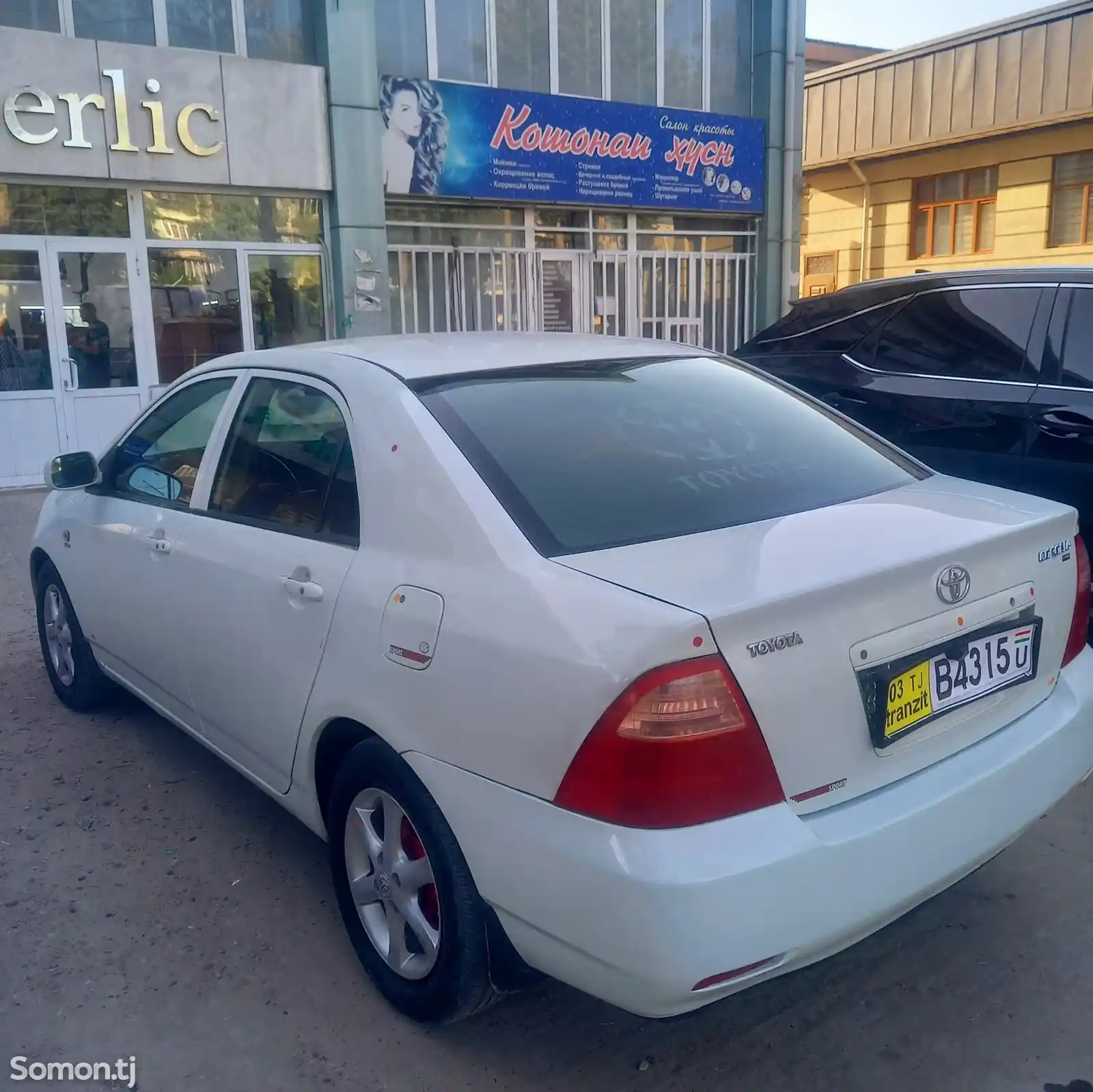 Toyota Corolla, 2005-5