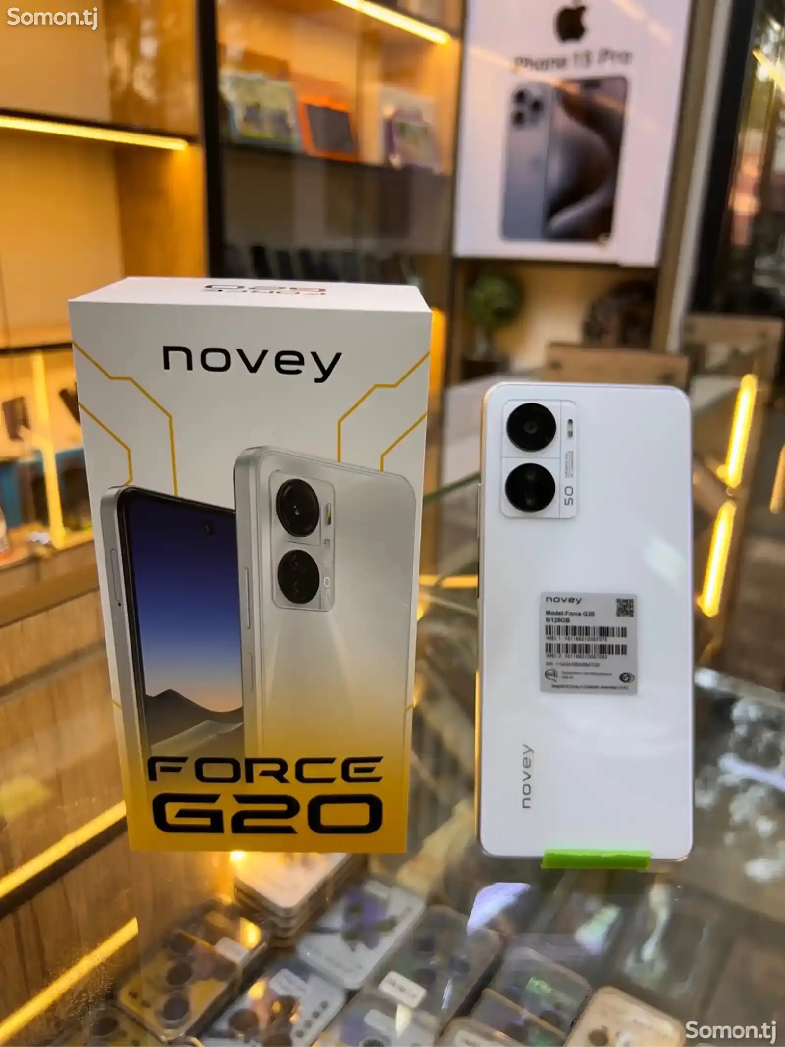 Novey Force G20-3