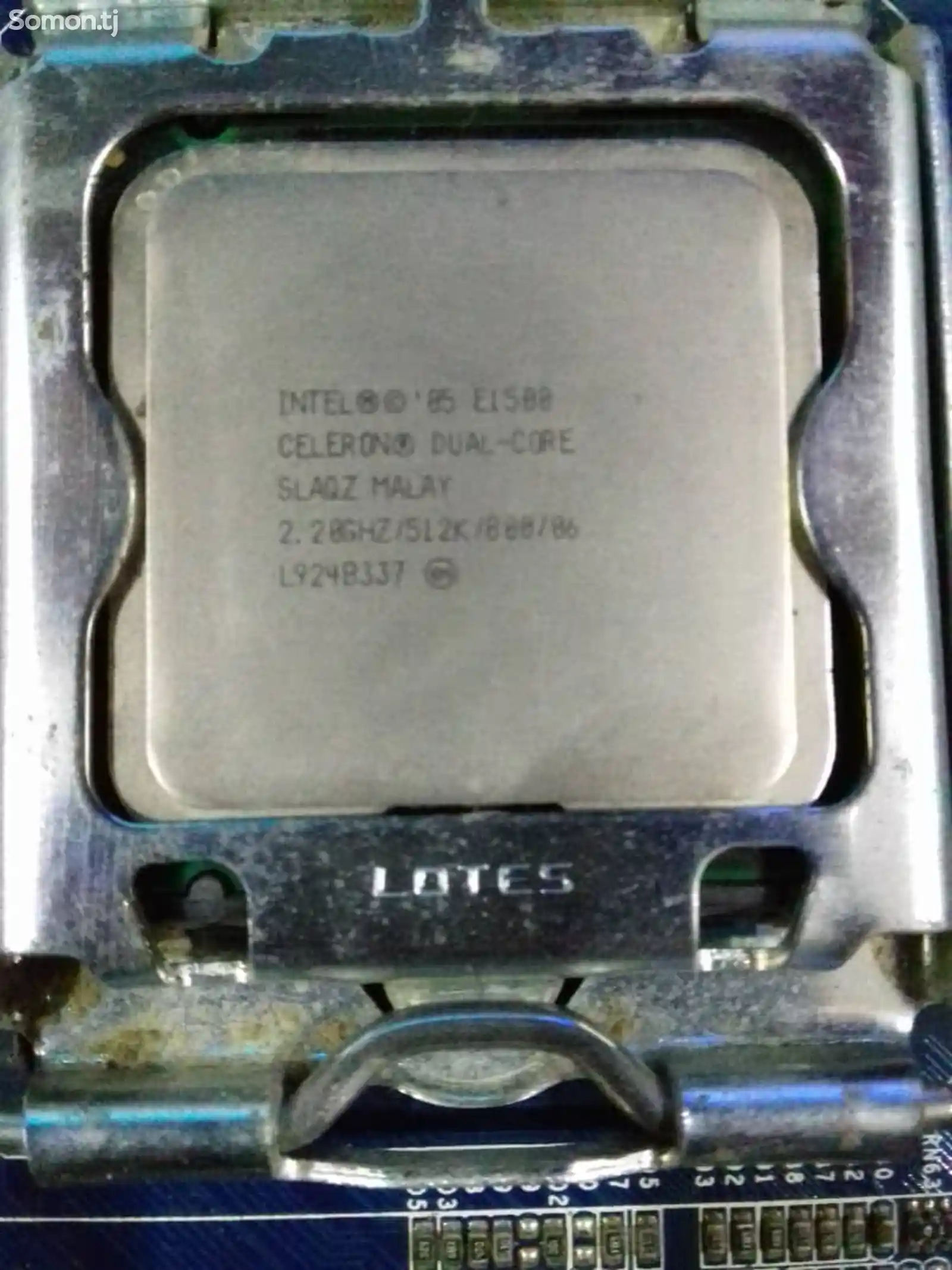 Процессор Intel E1500 2.20Ghz