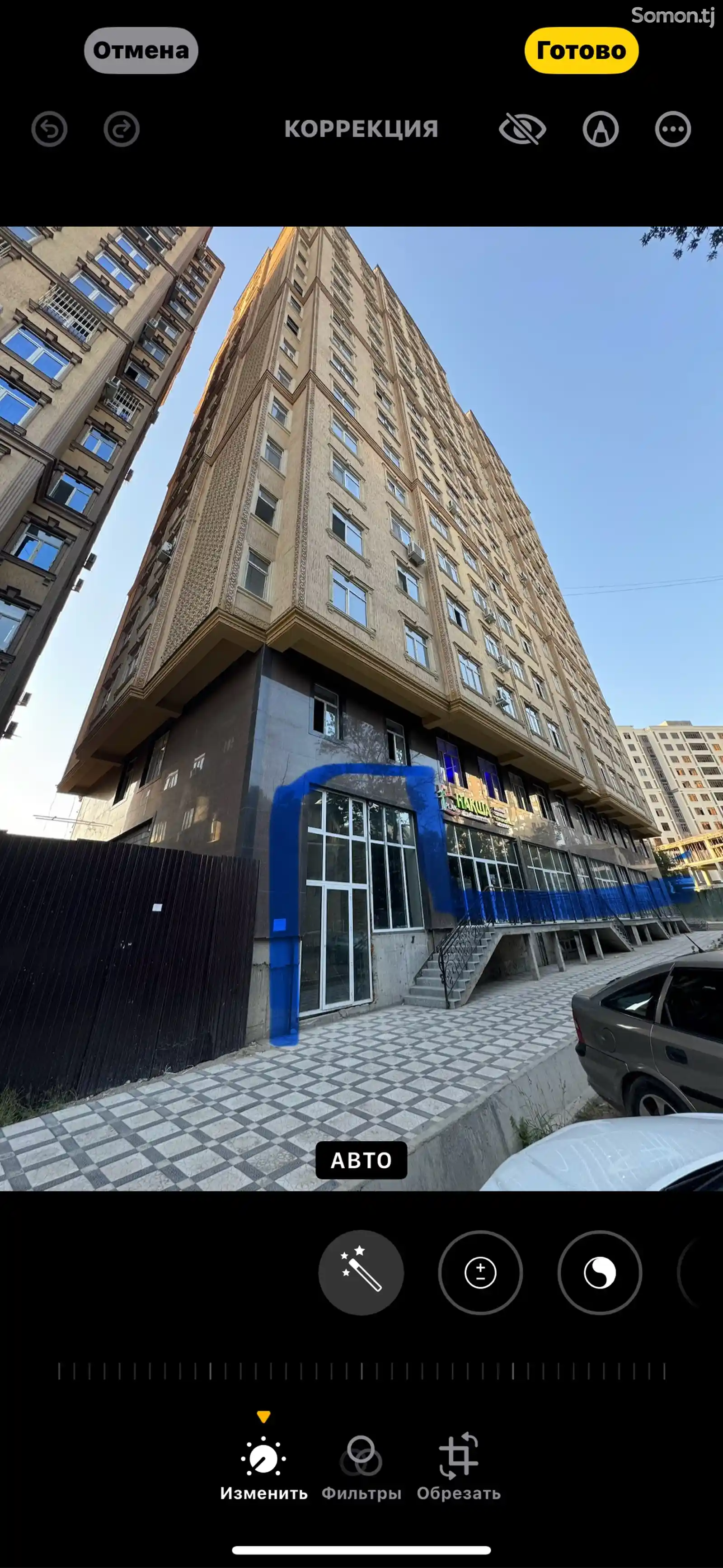 Помещение под магазин / салон, 450м², Шохмансур-3