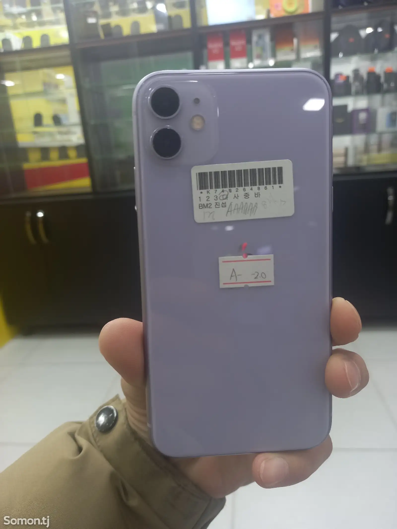 Apple iPhone 11, 64 gb, Purple-1