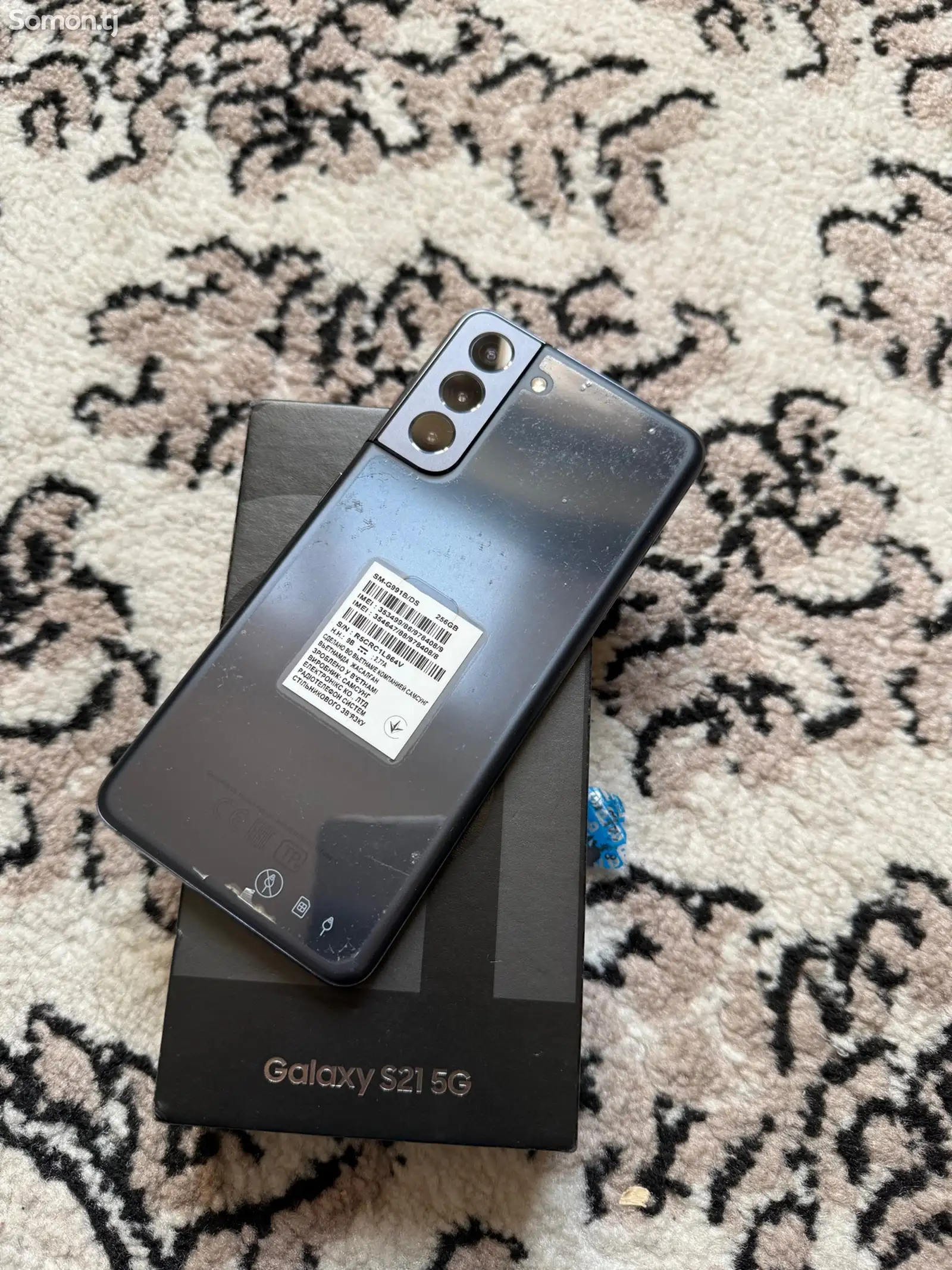 Samsung Galaxy S21 5G 256Gb-1