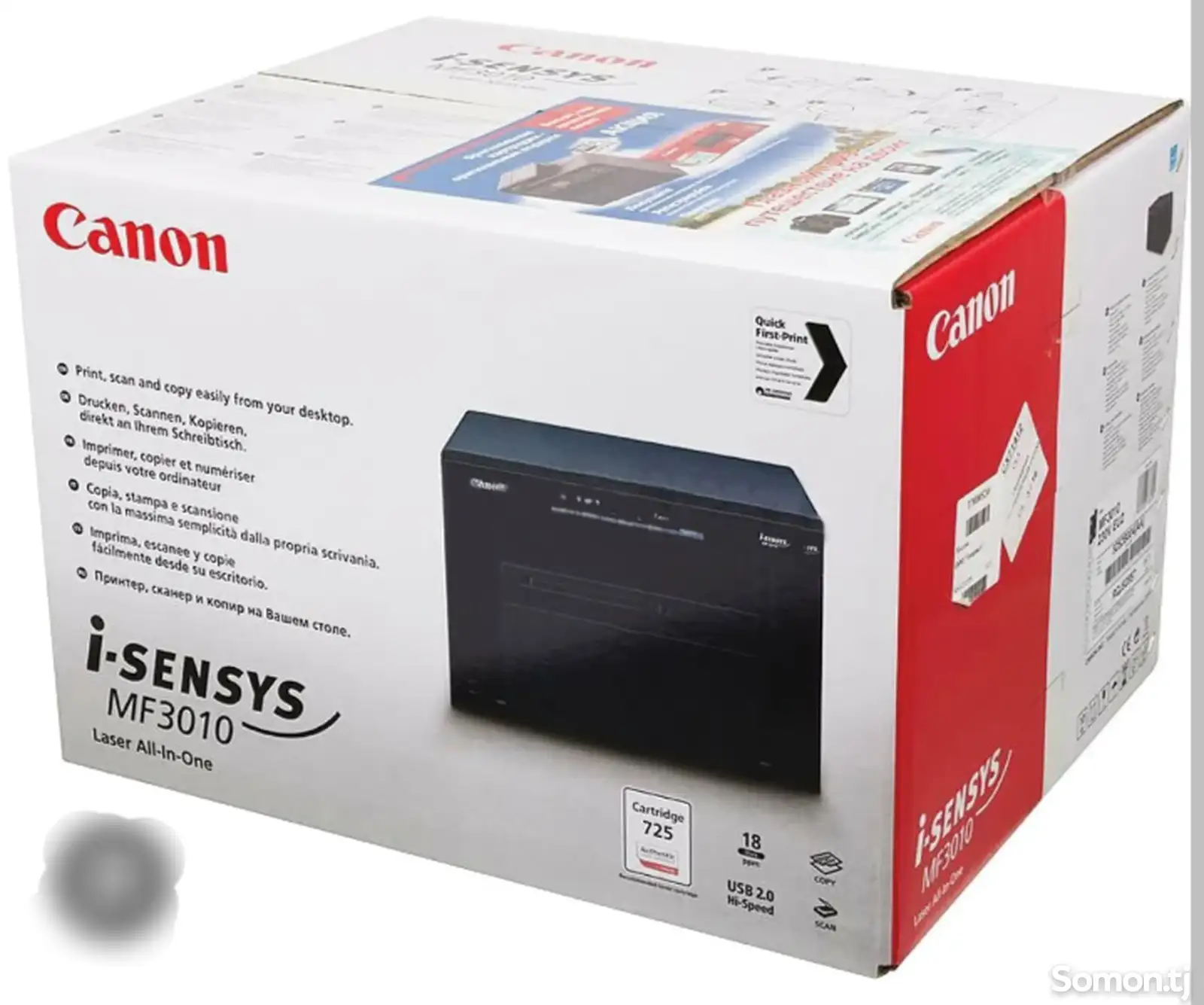 Принтер Canon i-Sensys MF3010-1