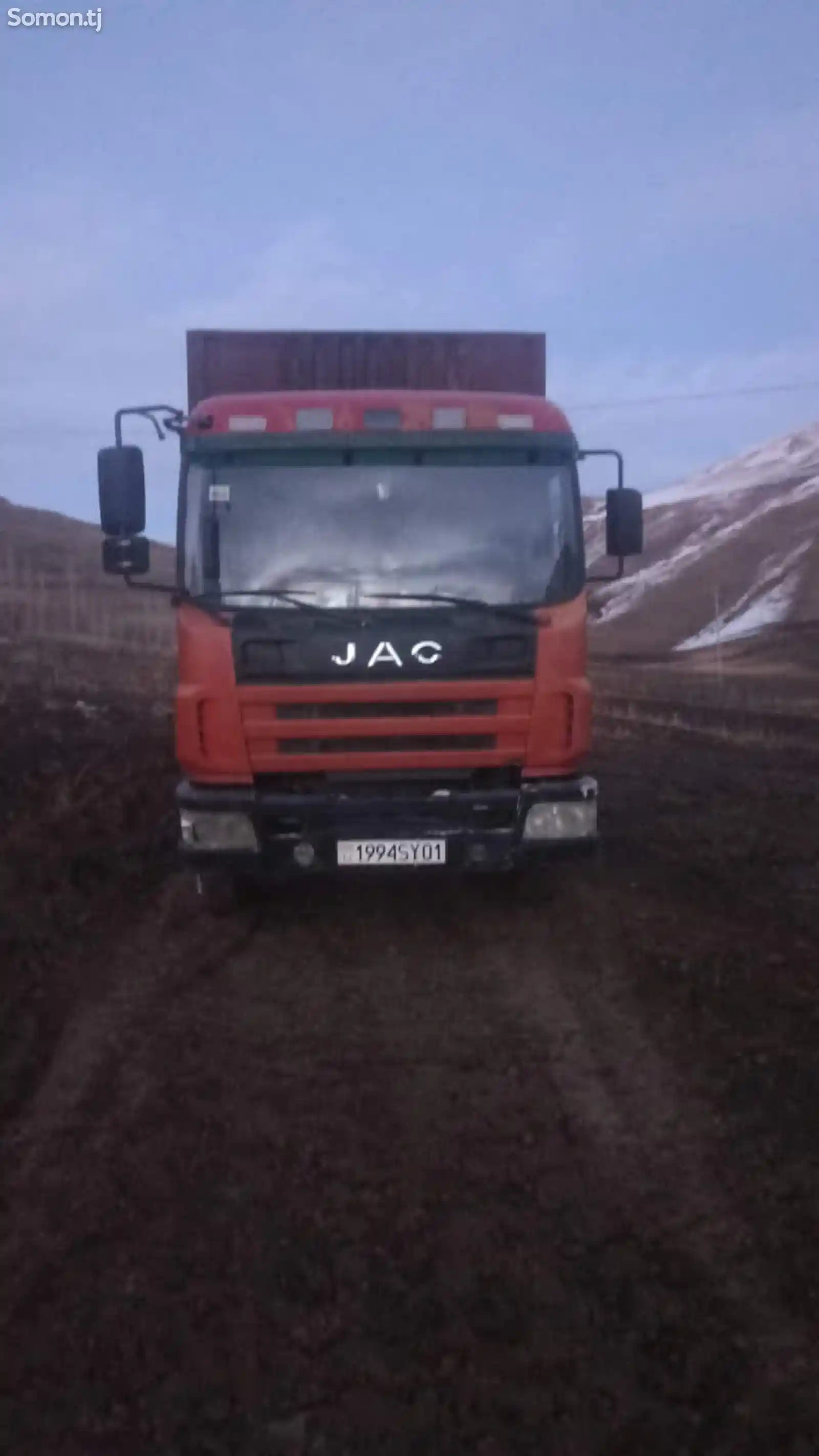 Контейнеровоз Jac, 2000-2