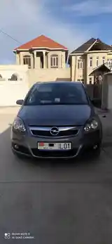 Opel Zafira, 2008-4