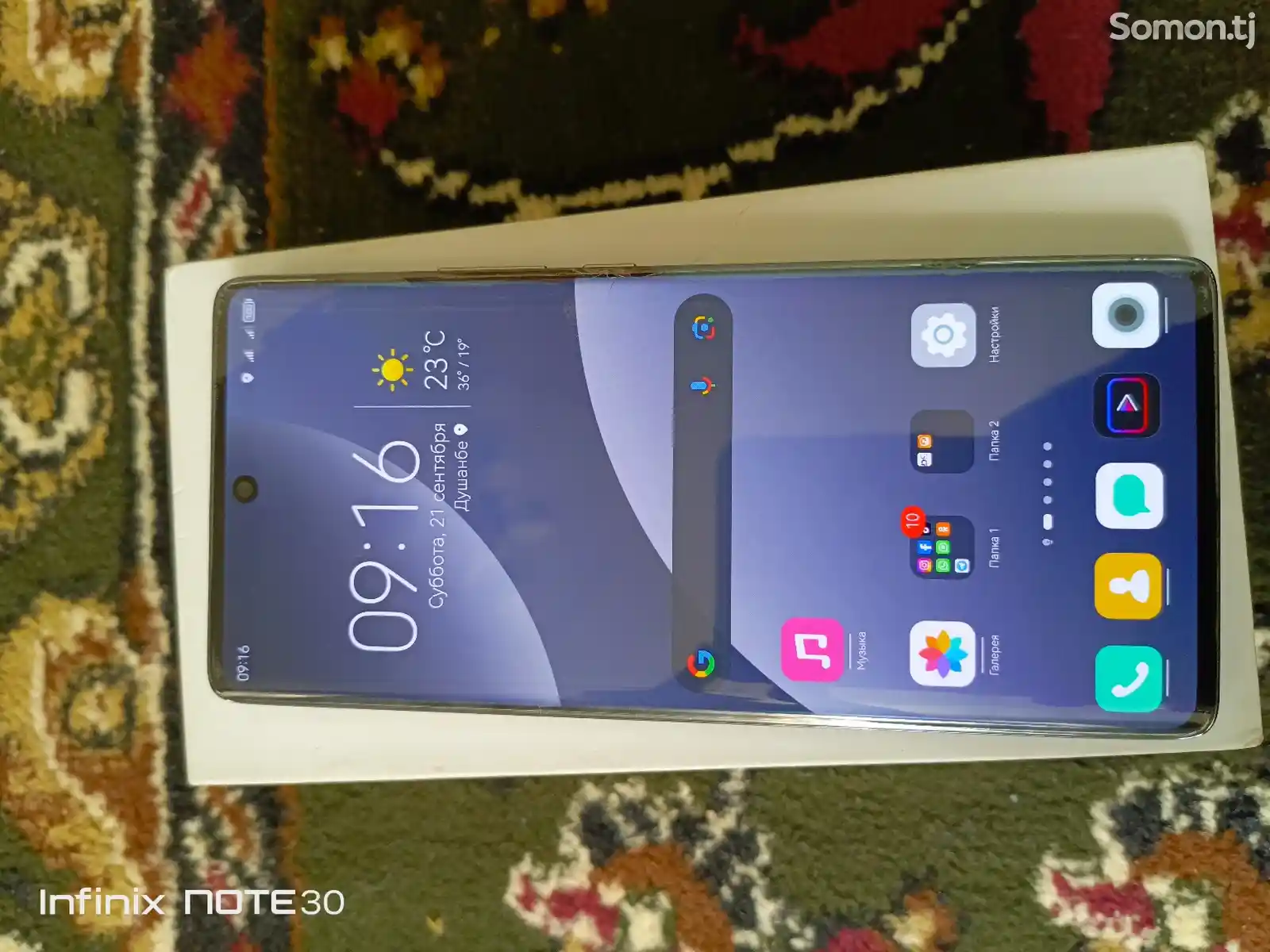 Huawei Nova 10-2