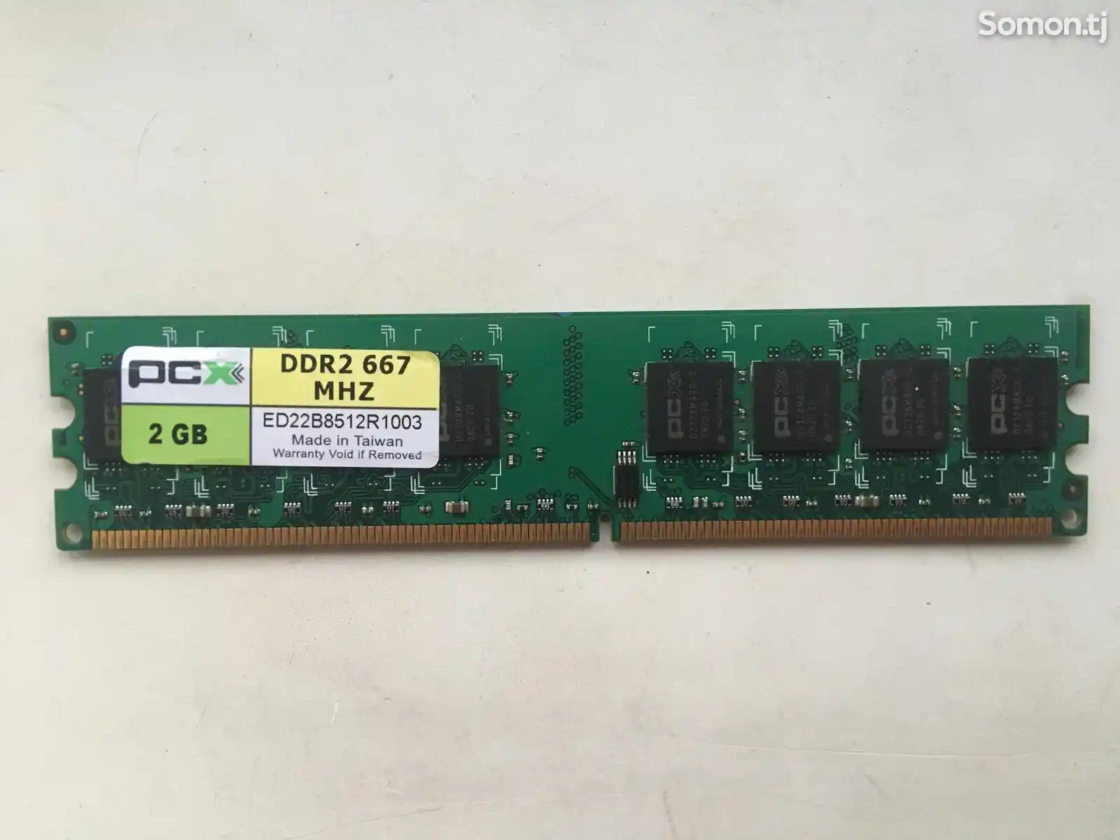 Оперативная память DDR2 2gb-1
