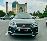 Lexus RX series, 2015-2