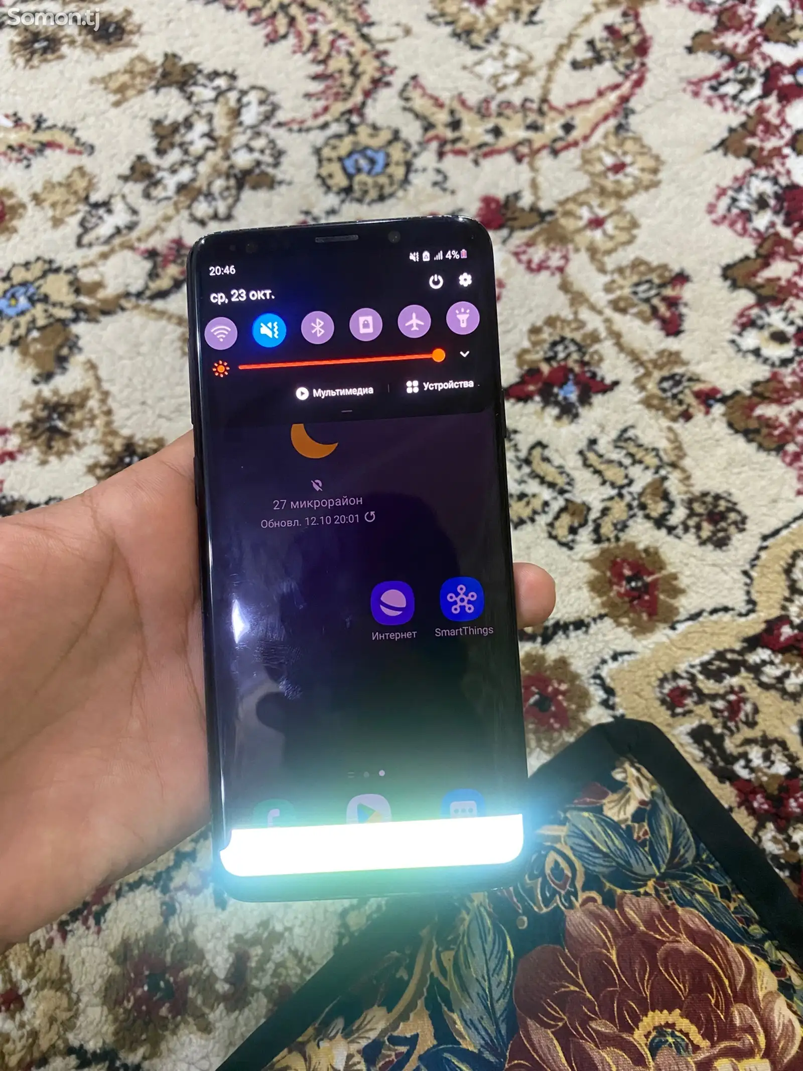 Samsung Galaxy S9+-5