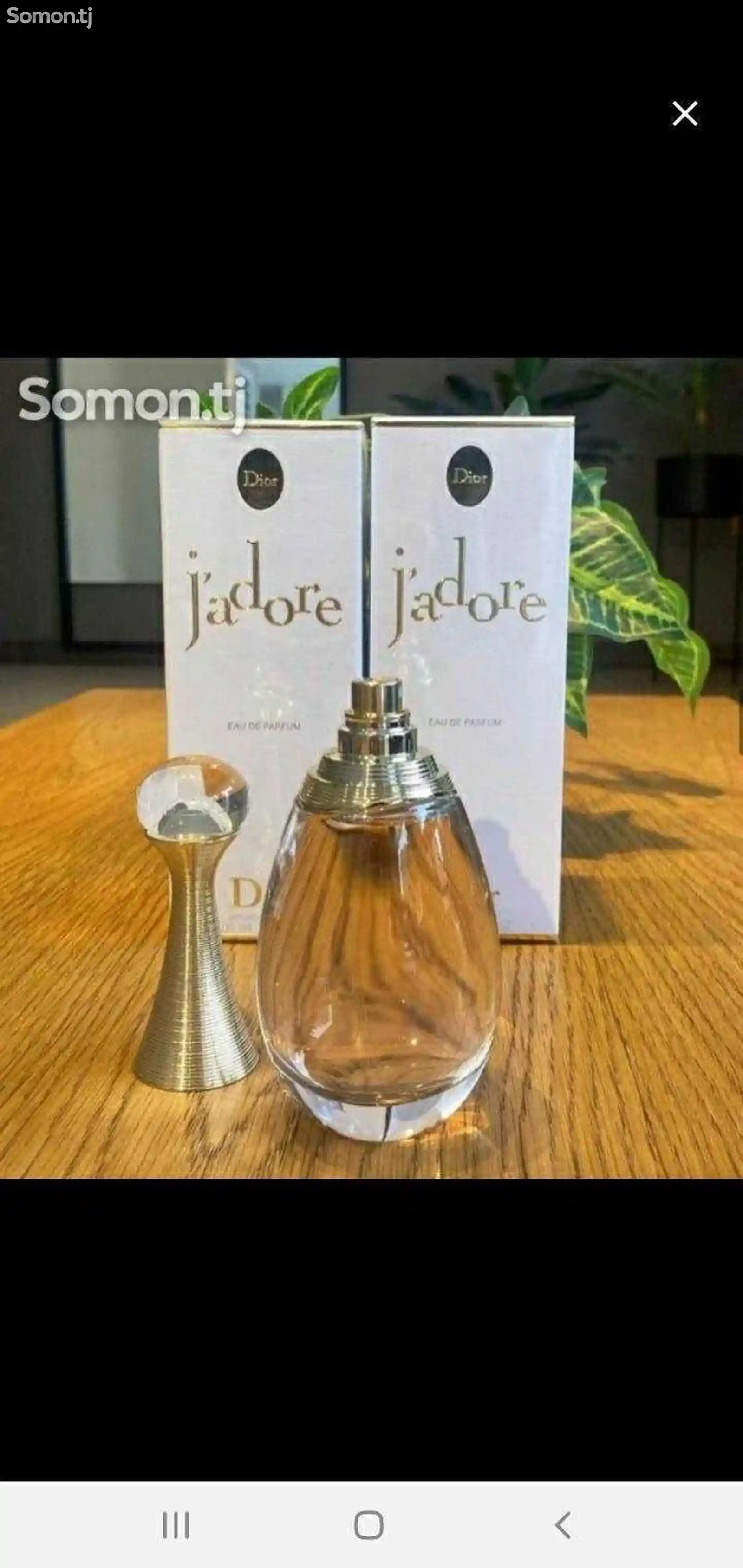 Женский парфюм Dior-1
