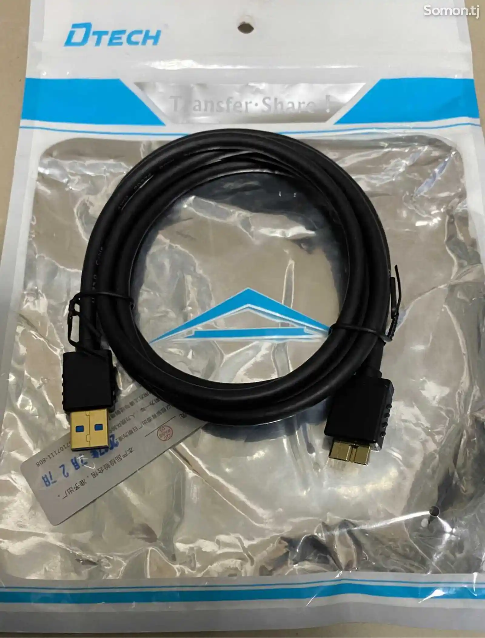 USB 3.0 Кабель для внешнего жесткого диска-3
