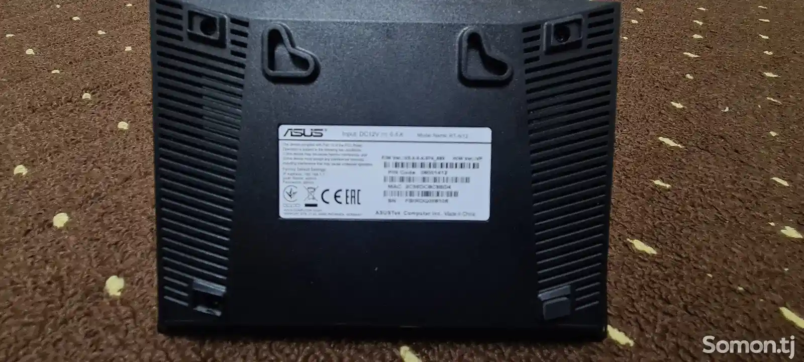 Wifi роутер Asus-3