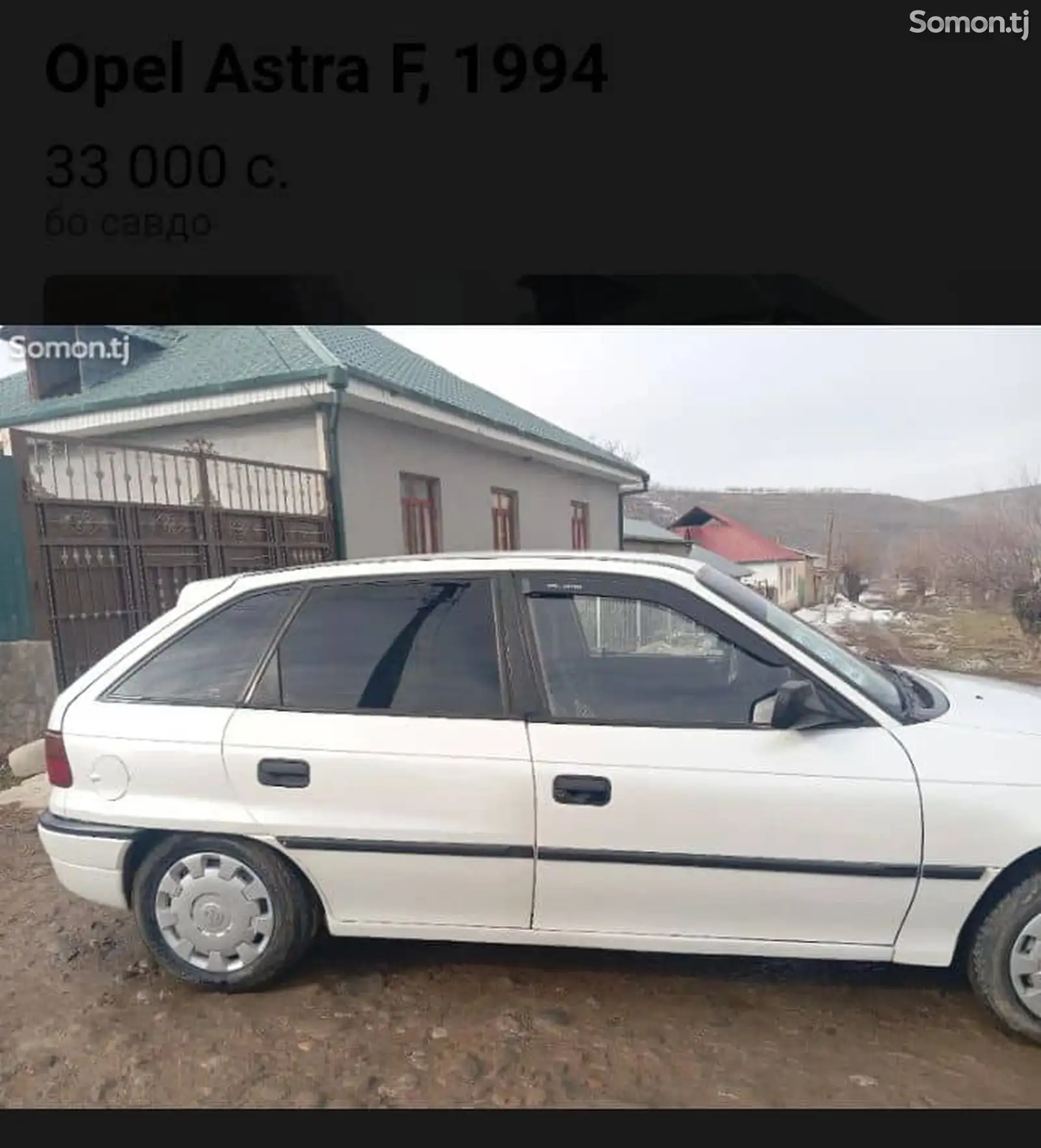 Opel Astra F, 1997-1