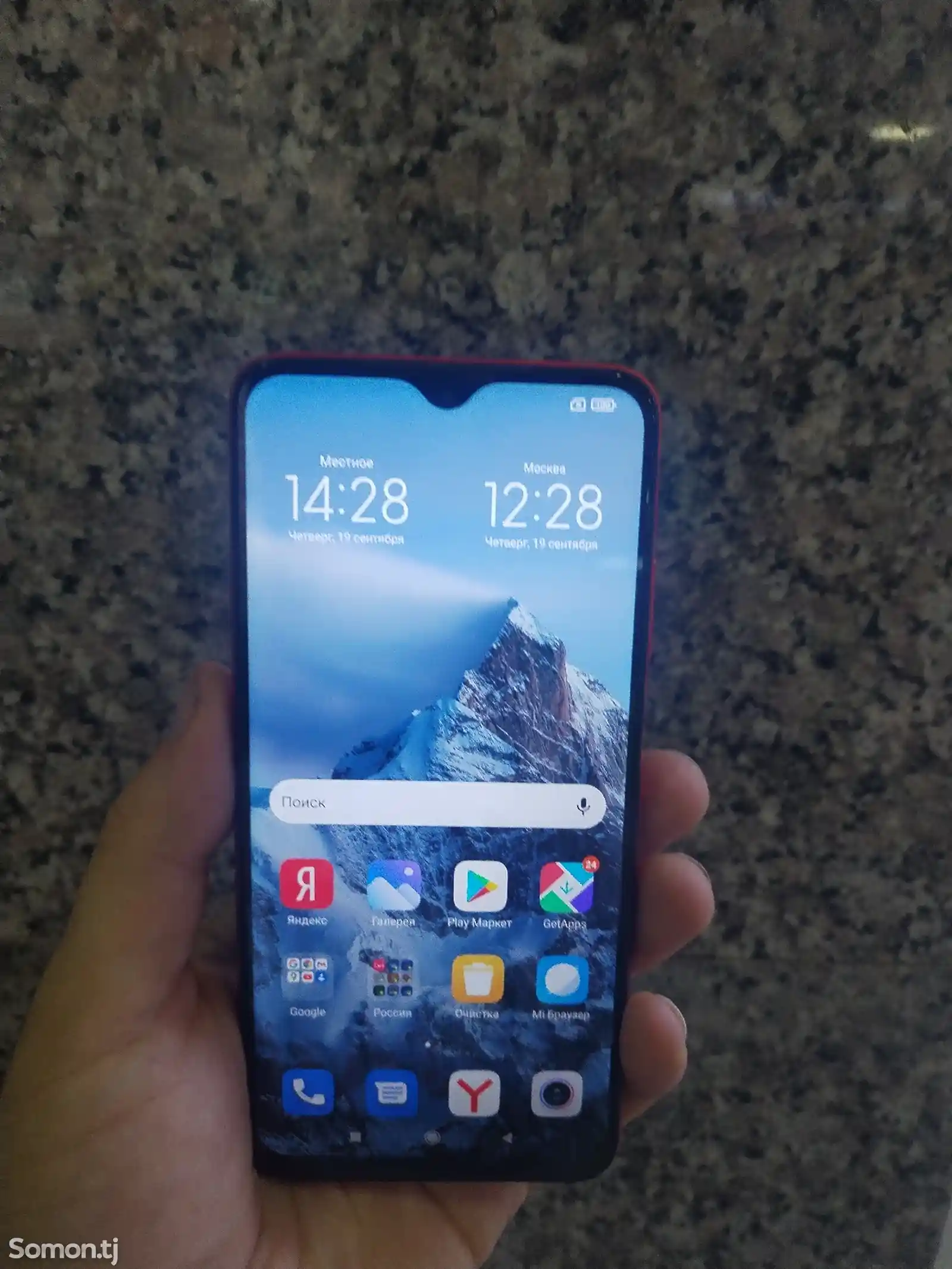 Xiaomi Redmi 9T 64gb-1