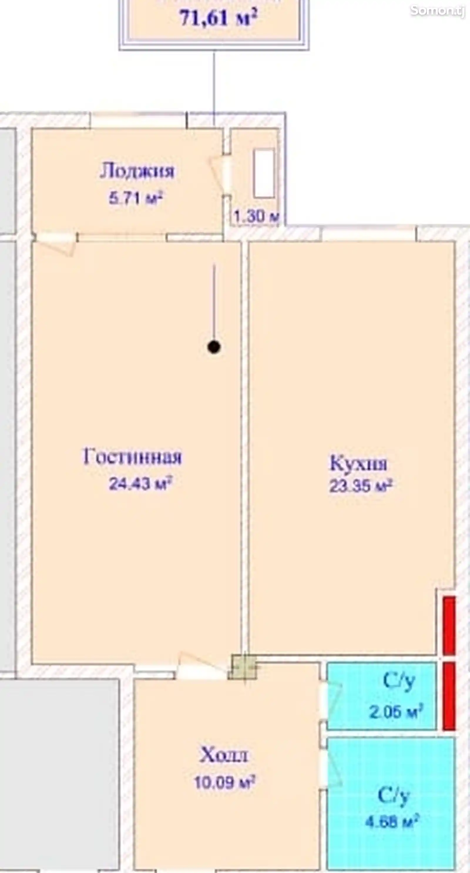 2-комн. квартира, 9 этаж, 71 м², Аэропорт-2