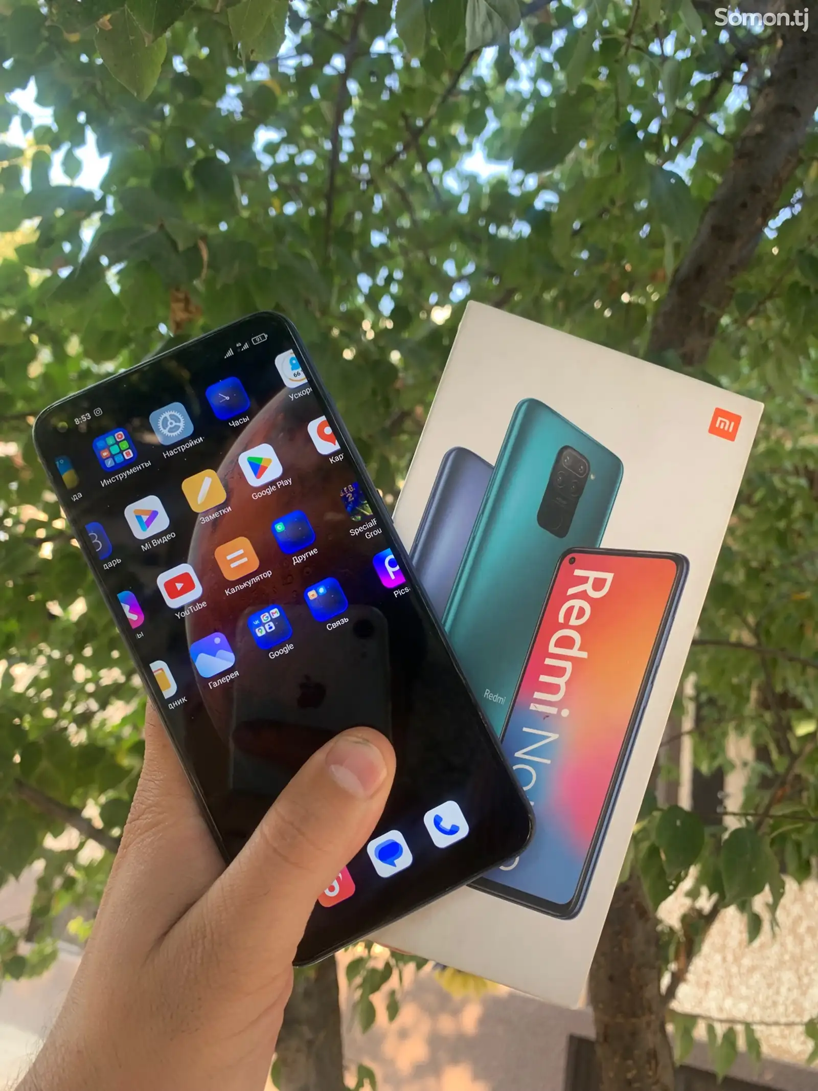 Xiaomi Redmi Note 9-1