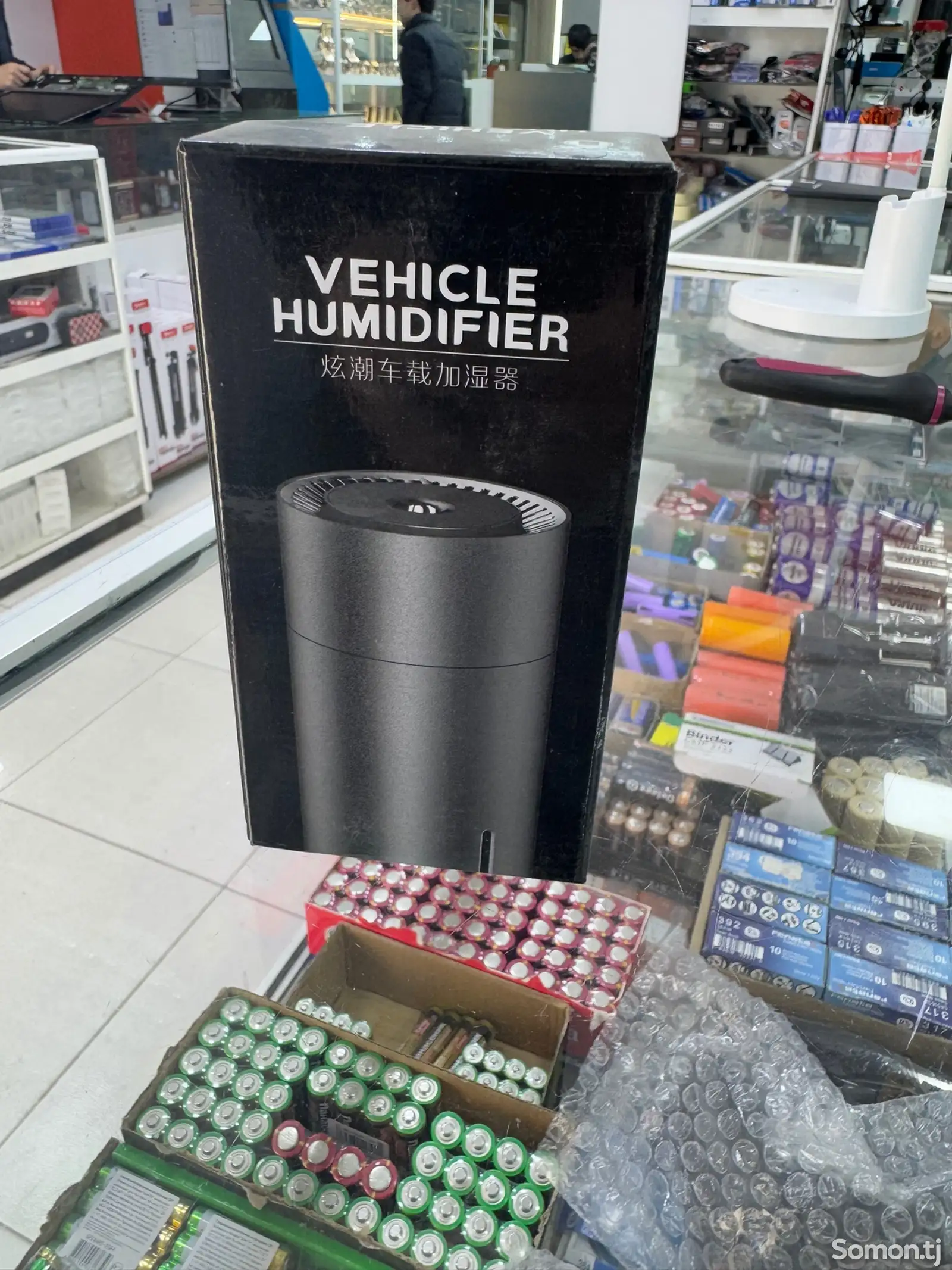 Увлажнитель воздуха для автомобиля Vehicle Humidifier-1