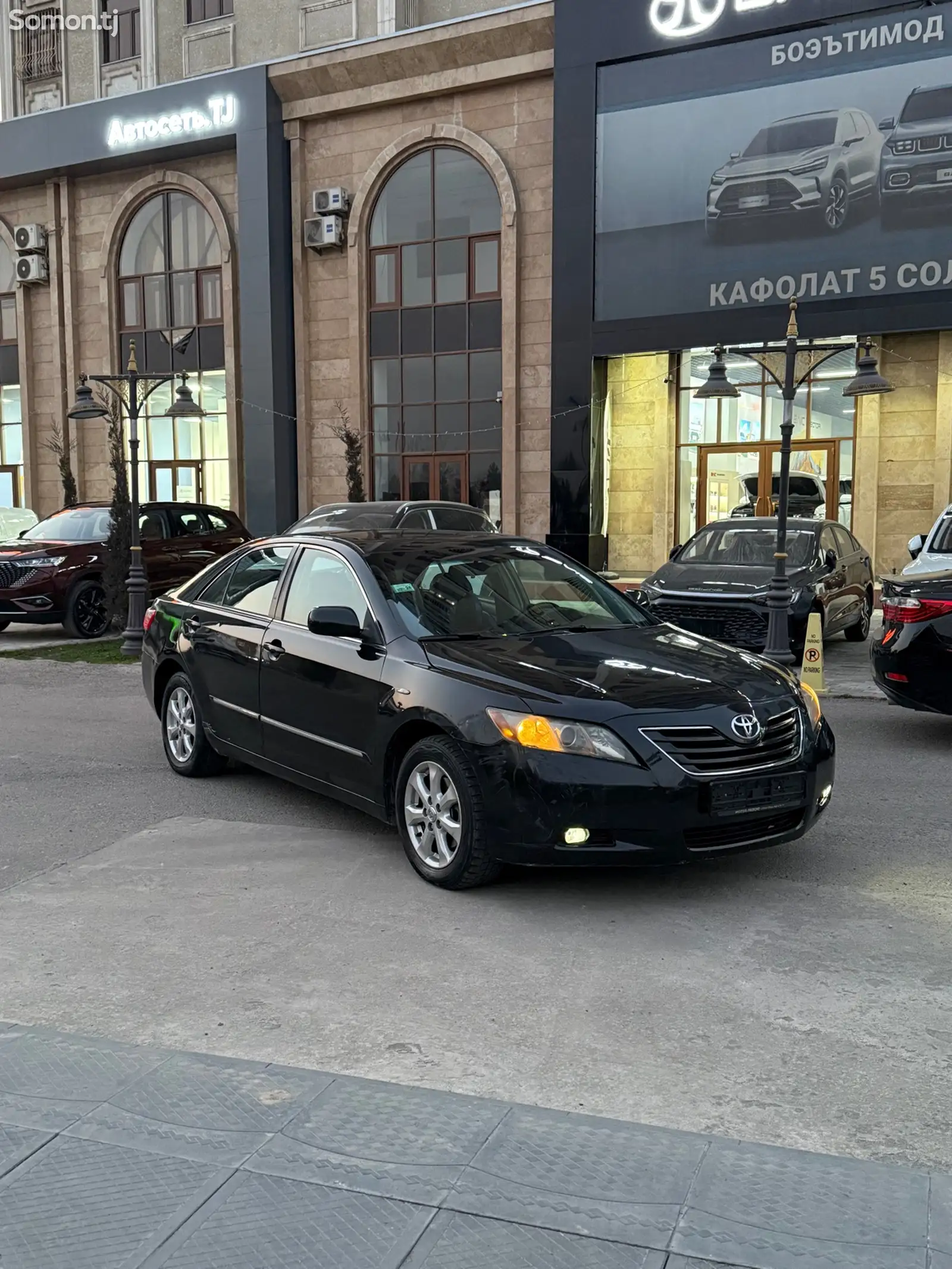 Toyota Camry, 2008-1